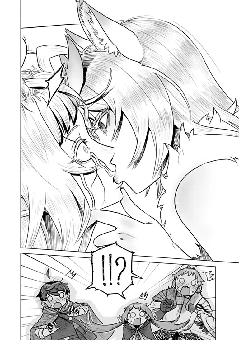 KABAN NO YUUSHA NO ISEKAI NONBIRI TABI JITSU WA "KABAN" WA NANDEMO KYUSHUU DEKIRUSHI, NIHON KARA NANDEMO TORIYOSE GA DEKIRU CHITO BUKI DESHITA Chapter 15 page 20 - nihonkuni.com