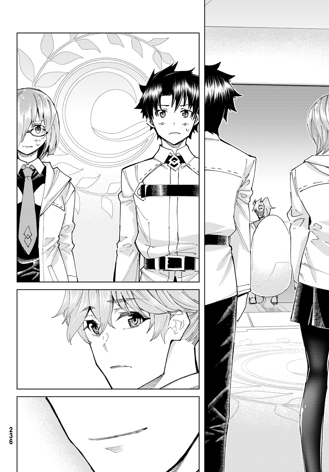 FATE/GRAND ORDER -TURAS RÉALTA- RAW Chapter 104 page 16 - nihonkuni.com