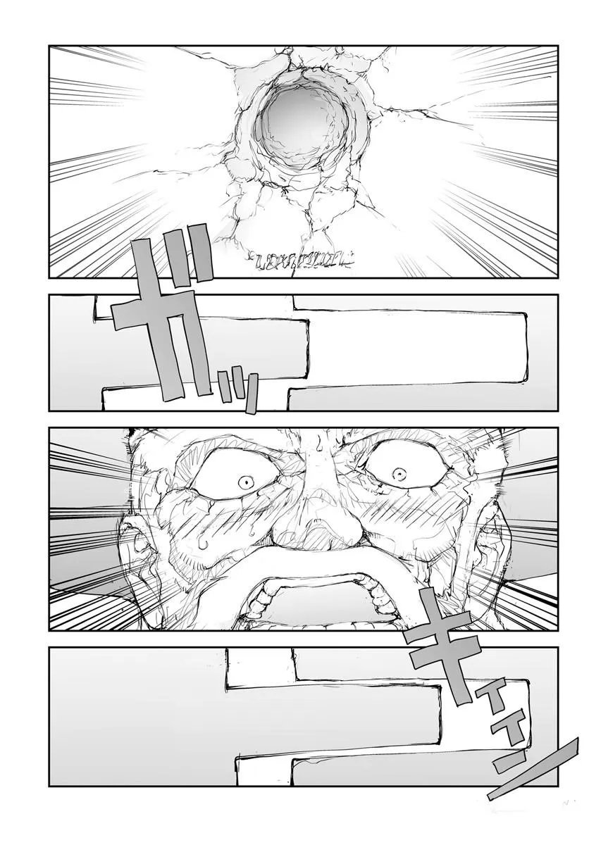BENRIYA SAITOU-SAN, ISEKAI NI IKU Chapter 373.5 page 23 - nihonkuni.com