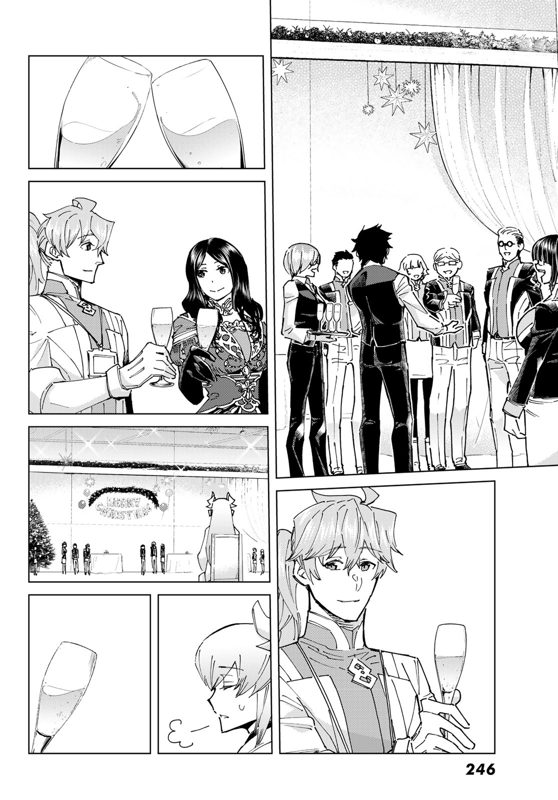 FATE/GRAND ORDER -TURAS RÉALTA- RAW Chapter 104 page 26 - nihonkuni.com