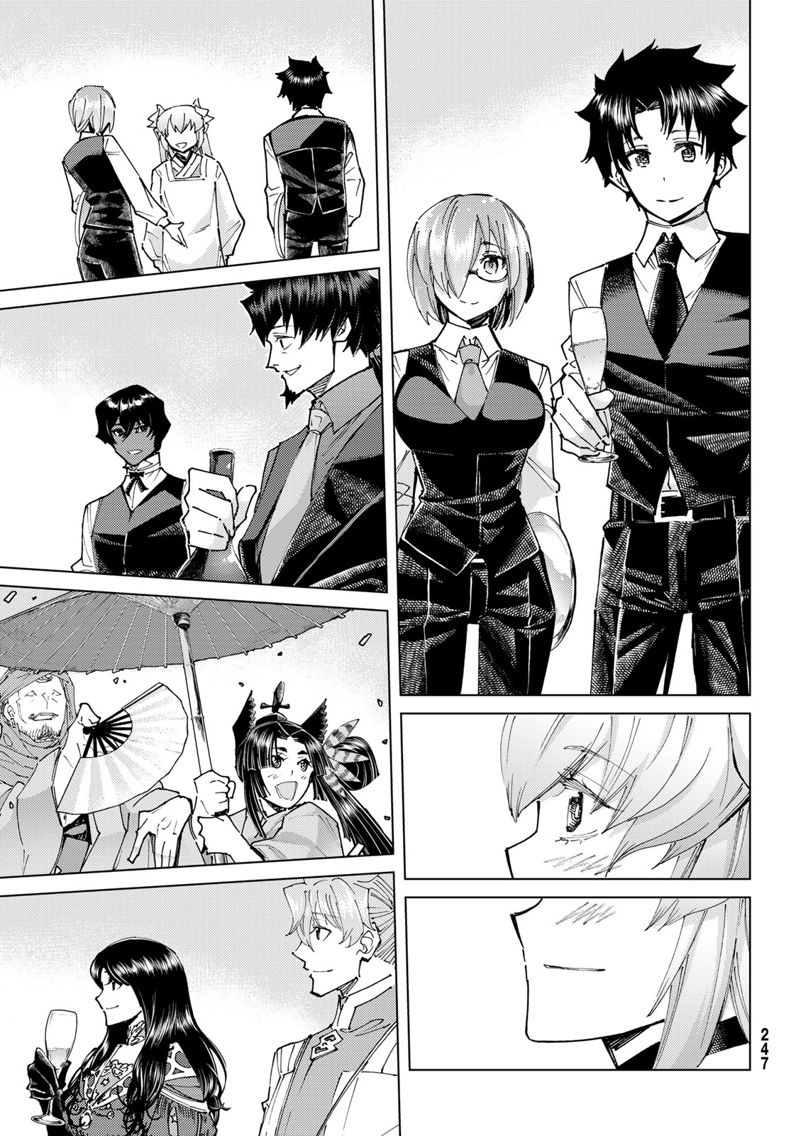FATE/GRAND ORDER -TURAS RÉALTA- RAW Chapter 104 page 27 - nihonkuni.com