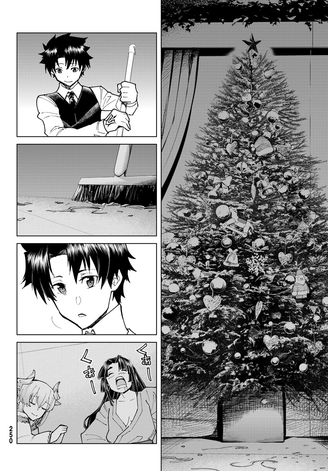FATE/GRAND ORDER -TURAS RÉALTA- RAW Chapter 104 page 30 - nihonkuni.com