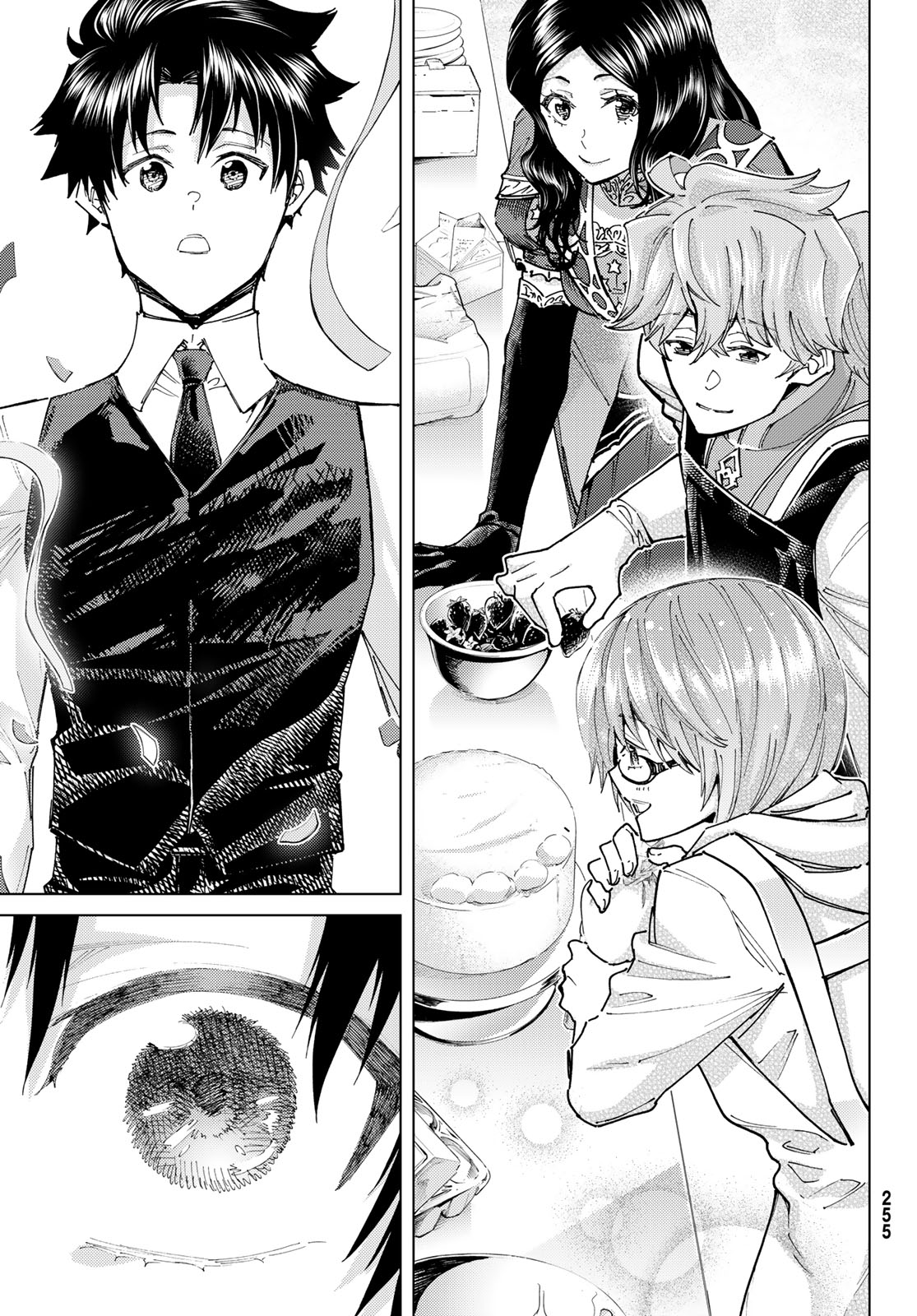 FATE/GRAND ORDER -TURAS RÉALTA- RAW Chapter 104 page 35 - nihonkuni.com