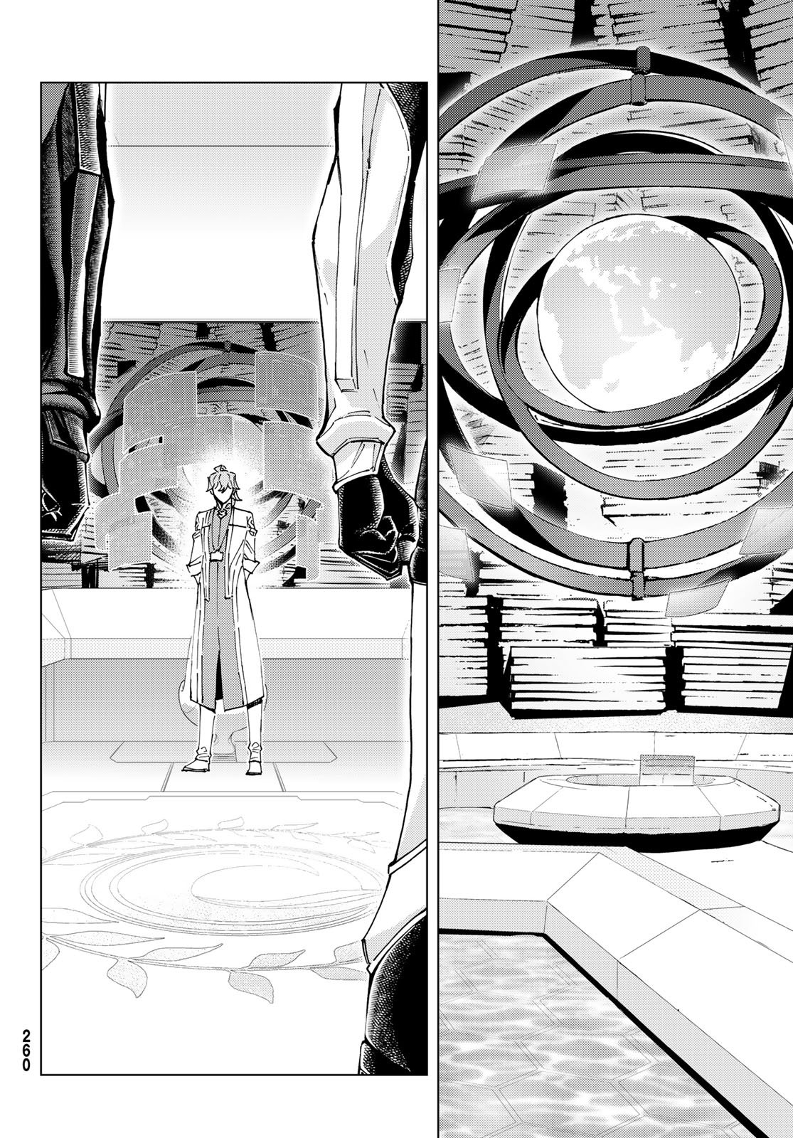 FATE/GRAND ORDER -TURAS RÉALTA- RAW Chapter 104 page 40 - nihonkuni.com