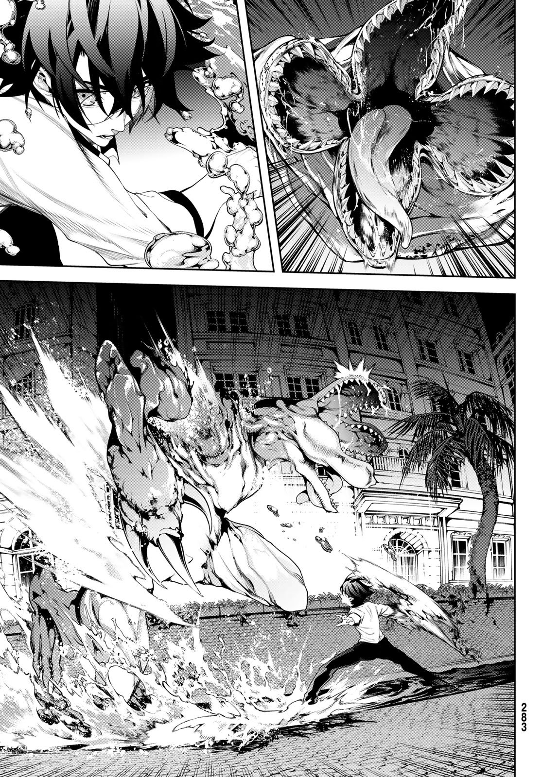 WISTORIAS WAND AND SWORD Chap 67 - Pic 15