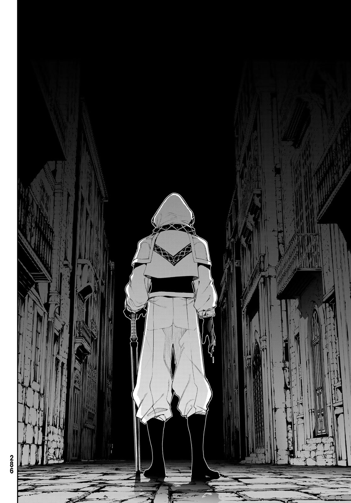 WISTORIAS WAND AND SWORD Chap 67 - Pic 18