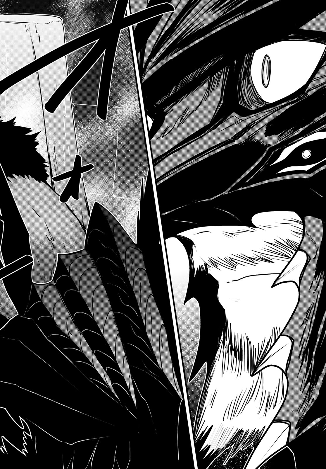 HIME KISHI WA BANZOKU NO YOME Chapter 65 page 8 - nihonkuni.com