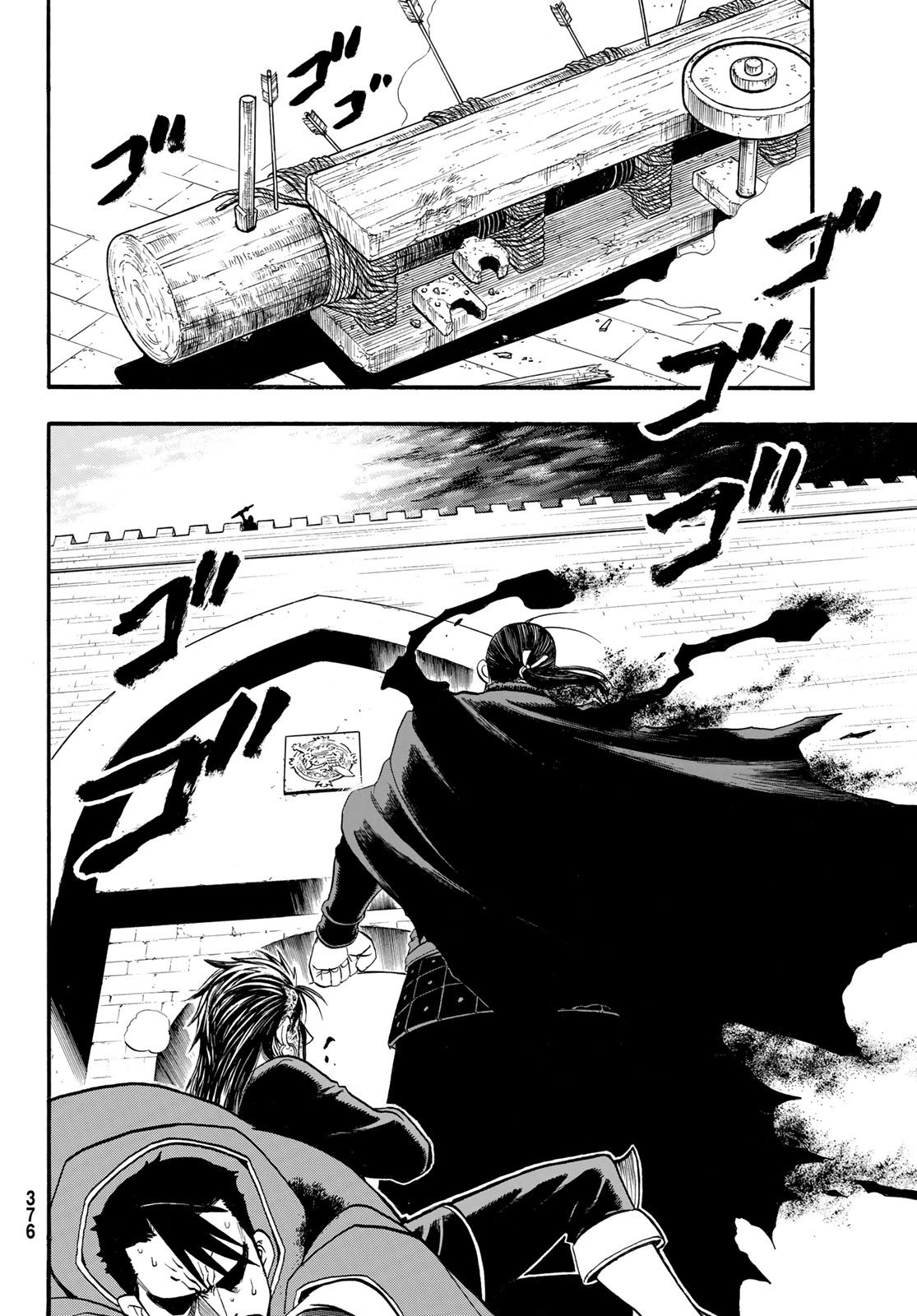ARSLAN SENKI - RAW Chapter 154 page 10 - nihonkuni.com