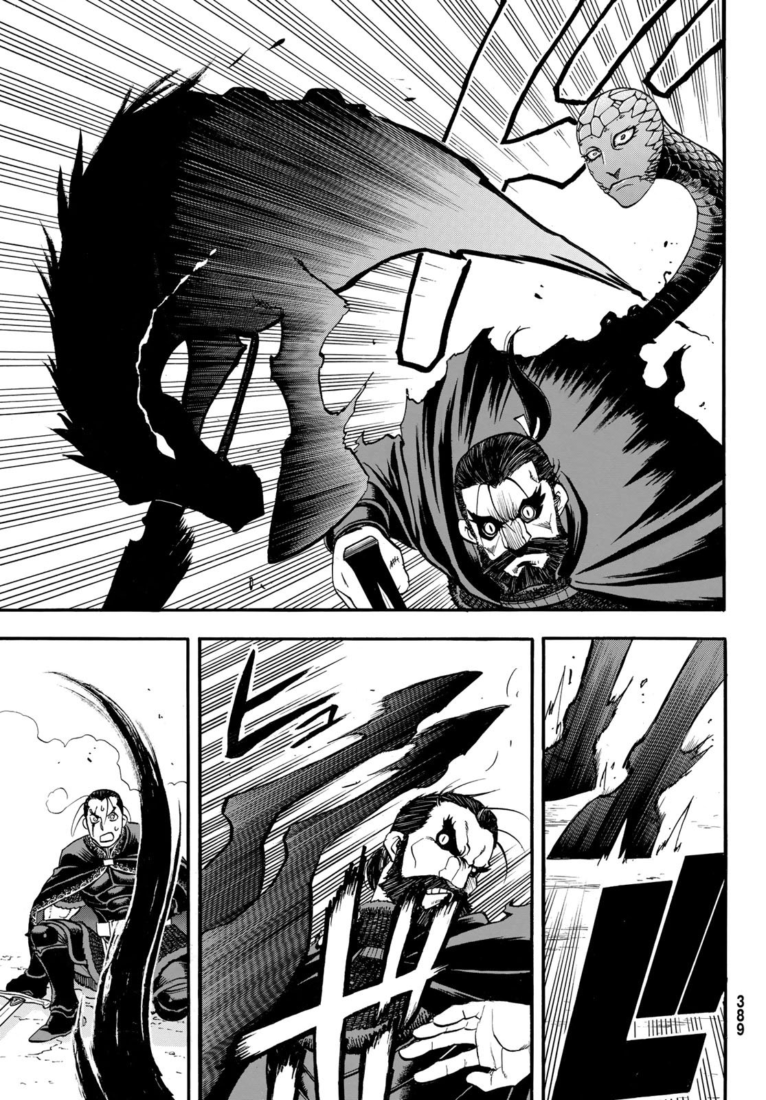 ARSLAN SENKI - RAW Chapter 154 page 23 - nihonkuni.com