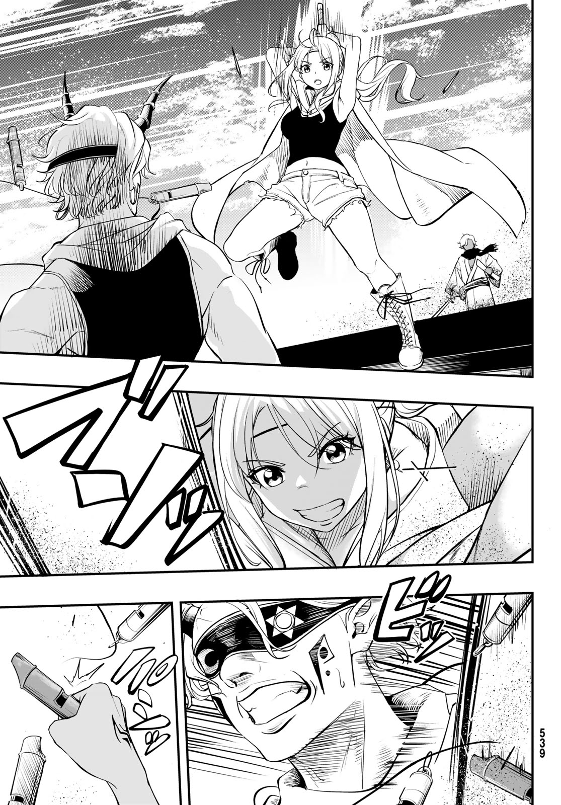 DUNGEON NO SOKURYOUSHI: CHIZU DE MUSOU SURU DUNGEON KOURYAKU Chapter 3 page 29 - nihonkuni.com