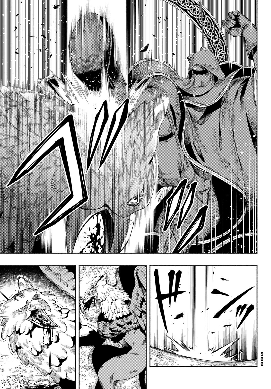 JINROU TO ELF Chapter 5 page 8 - nihonkuni.com