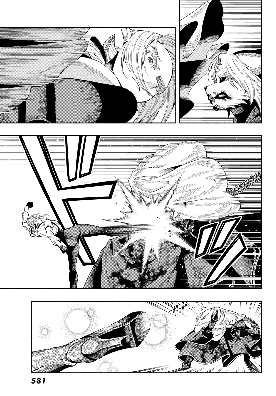 JINROU TO ELF Chapter 5 page 20 - nihonkuni.com