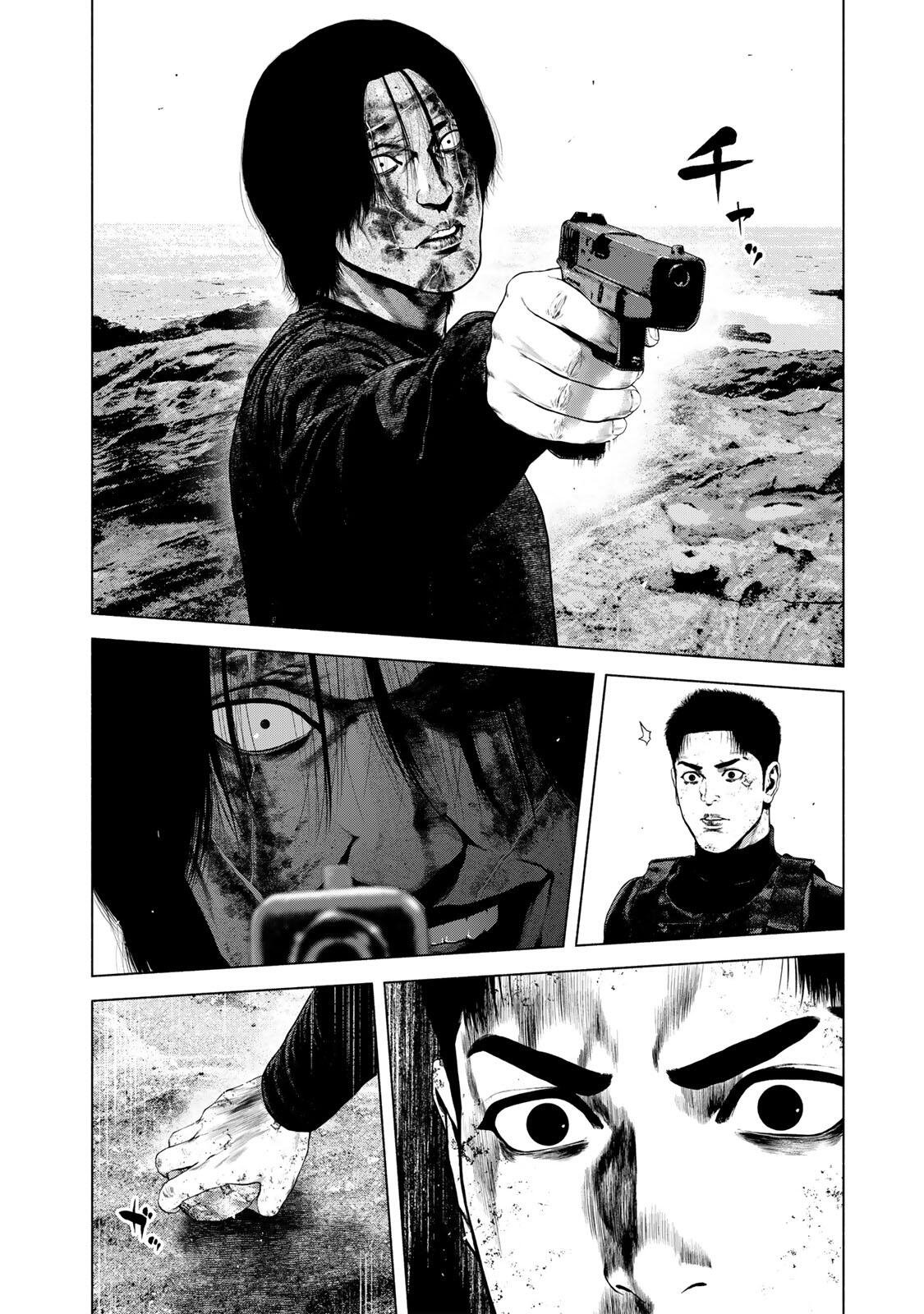 FURITSUMORE KODOKU NA SHI YO Chapter 89.1 page 2 - nihonkuni.com
