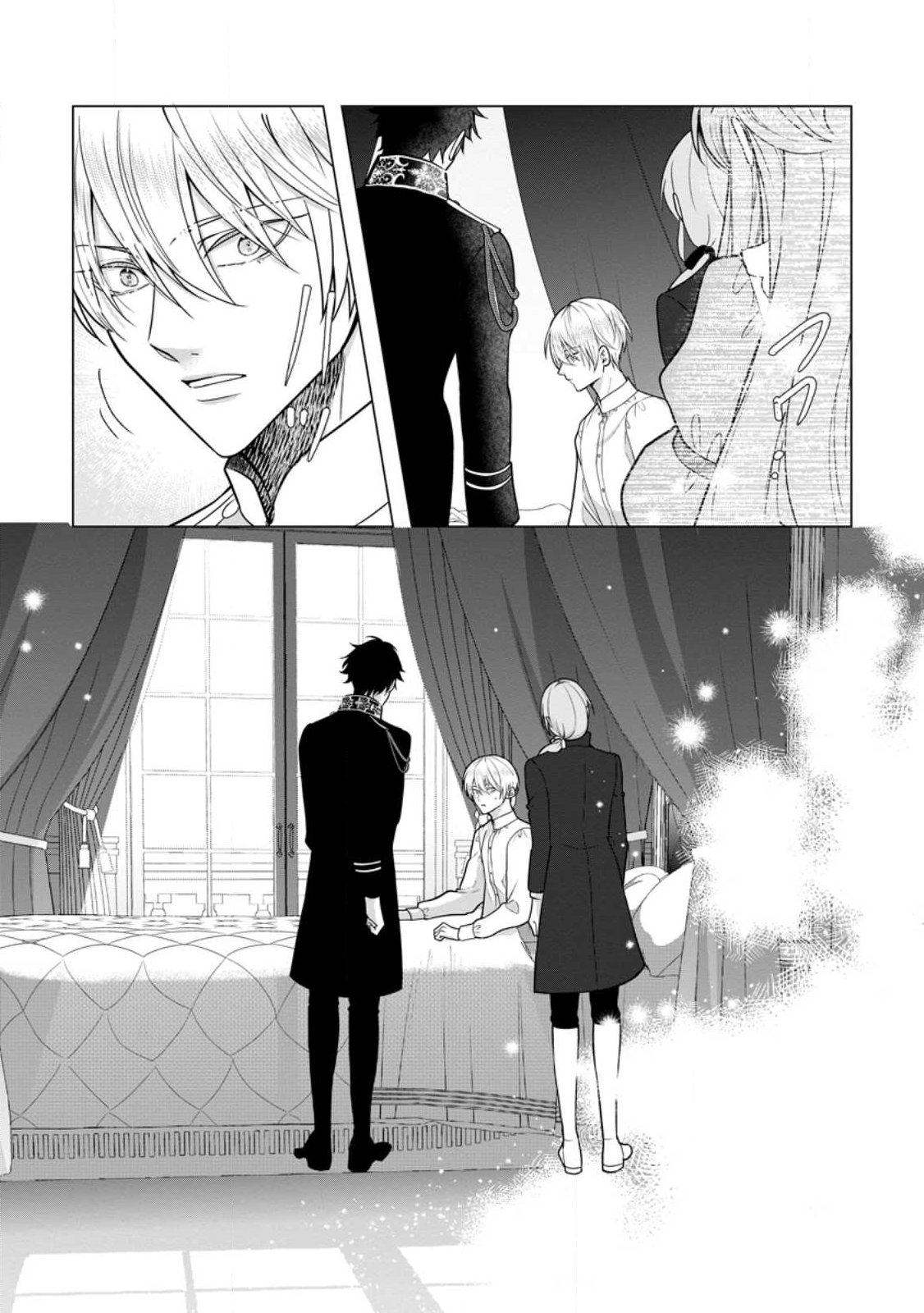 CINDERELLA NO ANE DESU GA, FUHONINAGARA OUJI TO KEKKON SURU KOTO NI NARIMASHITA - MIGAWARI OUTAISHI-HI WA RIKYUU DE SLOW LIFE WO MANKITSU SURU Chapter 36.1 page 4 - nihonkuni.com