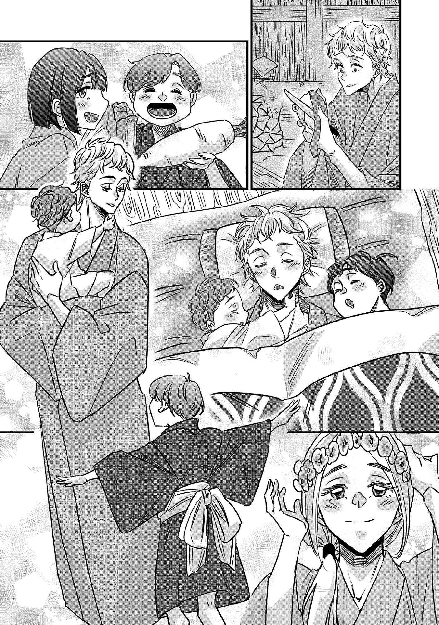 GENJITSU SHUGISHA NO HARAIYA KAGYOU Chapter 14.2 - Page 4