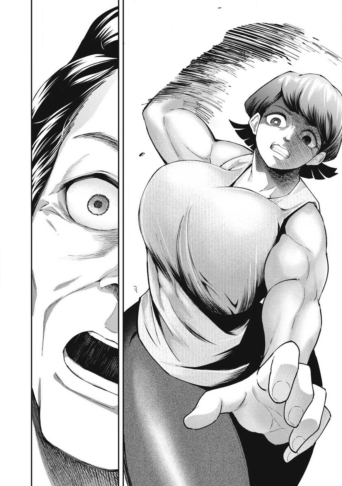 MADE IN YAMATO Chapter 11 page 12 - nihonkuni.com