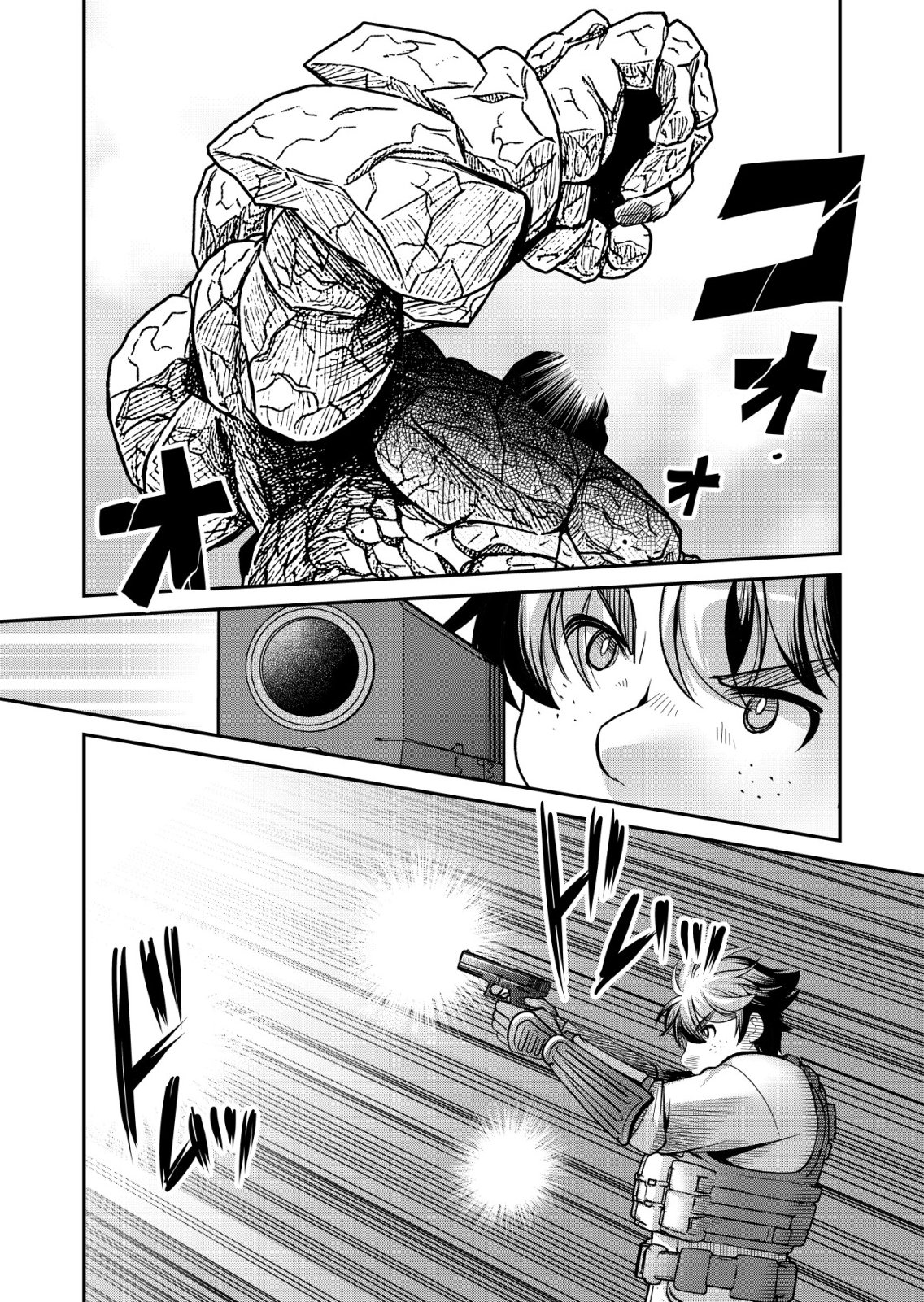 A MAN WITH A THOUSAND SKILLS 1000 - RAW Chapter 88 page 12 - nihonkuni.com