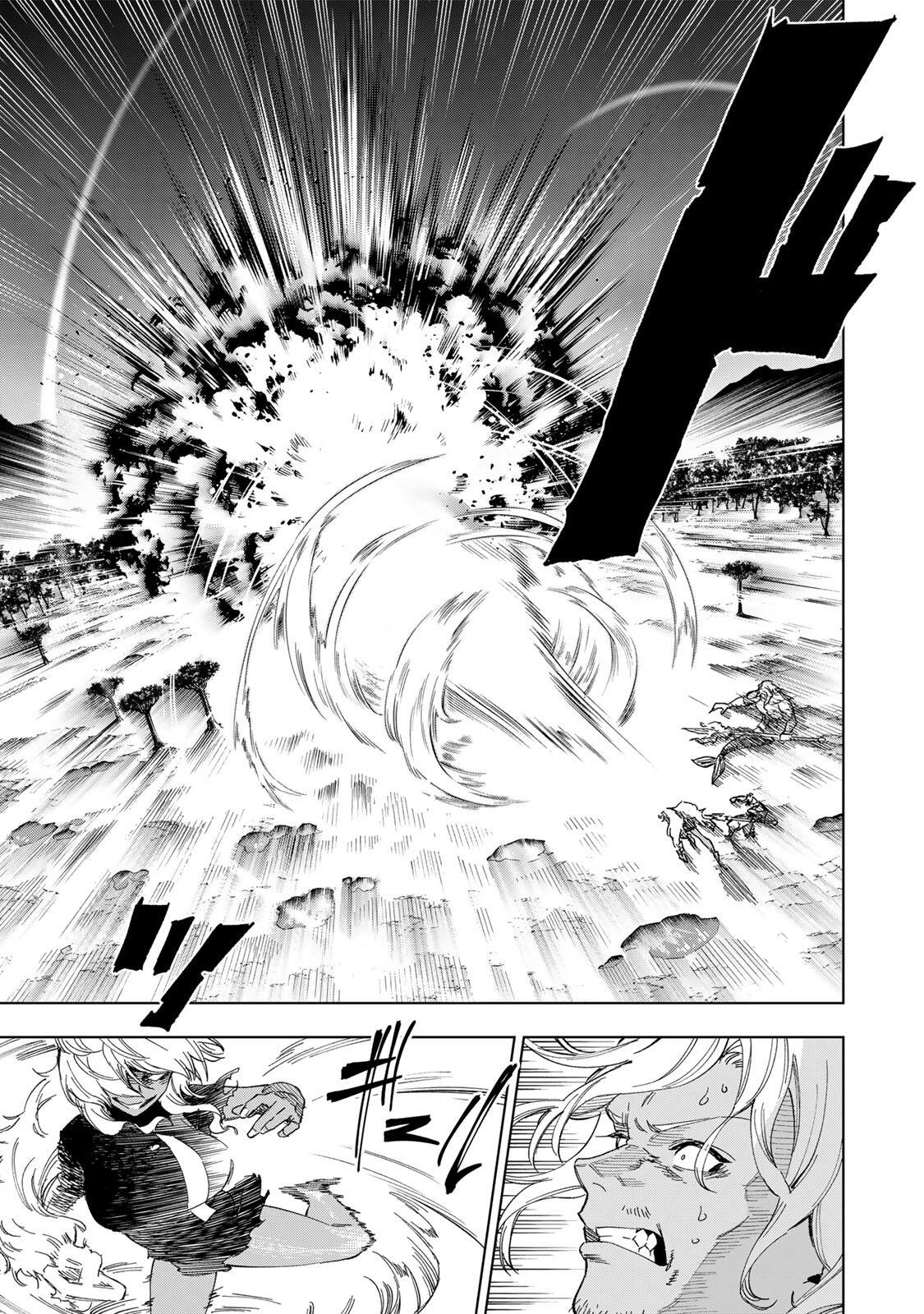 GENKAI SHUURAKU WO DATSU SHITA RENKINJUTSUSHI, TOKAI DE "SAIKYOU" NA NO GA BAREMAKURU. ROUGAI-DOMO NI WA II KAGEN AISO GA TSUKIMASHITA - RAW Chapter 58 page 13 - nihonkuni.com
