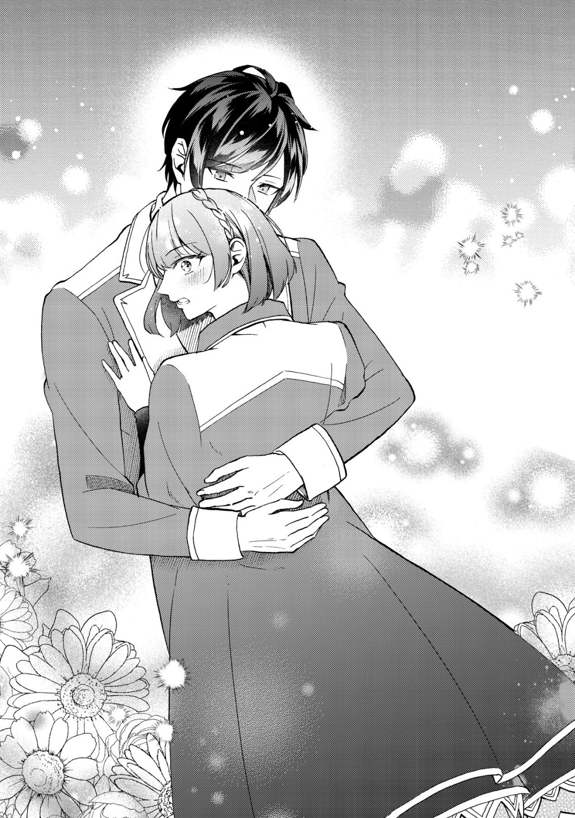 TOMODACHI IJOU KOIBITO MIMAN NO MAHOUTSUKAI-TACHI: RYUUOU-HEIKA MO KAASUTO JOUI JOSHI MO WATASHI NO JINSEI NO JAMA WA SHINAIDE KUDASAI! Chapter 5 page 13 - nihonkuni.com