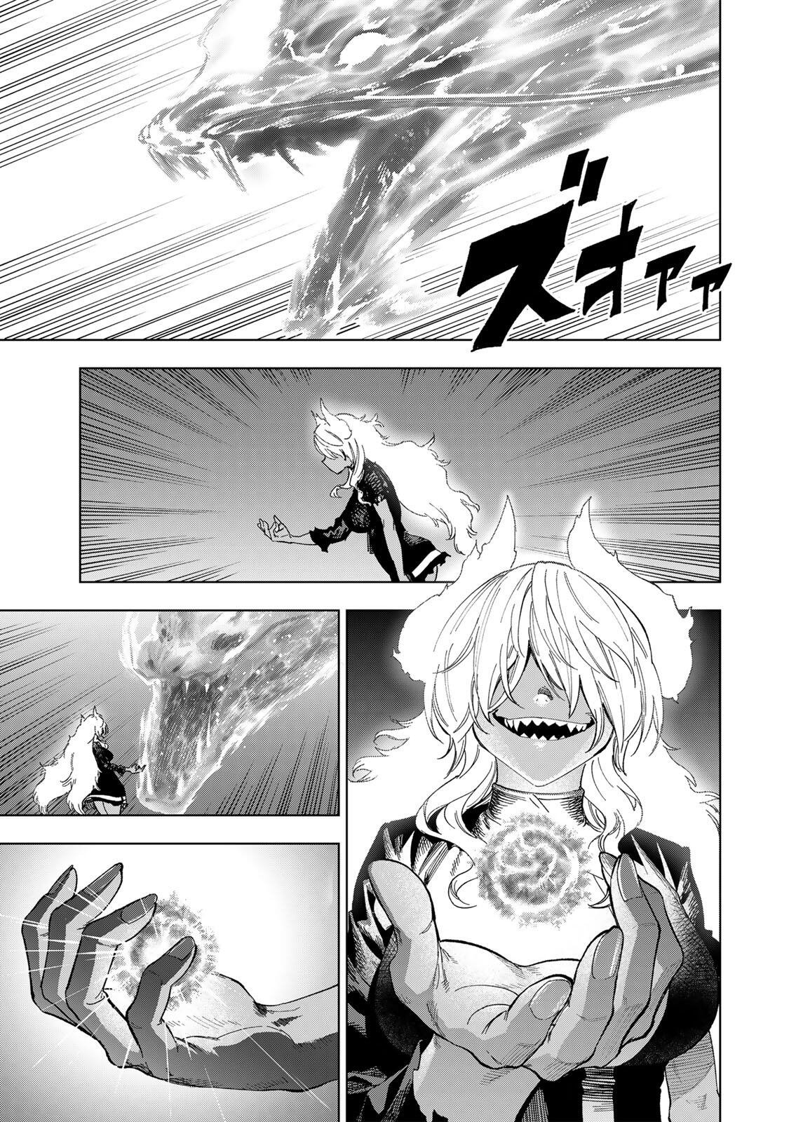 GENKAI SHUURAKU WO DATSU SHITA RENKINJUTSUSHI, TOKAI DE "SAIKYOU" NA NO GA BAREMAKURU. ROUGAI-DOMO NI WA II KAGEN AISO GA TSUKIMASHITA - RAW Chapter 58 page 17 - nihonkuni.com