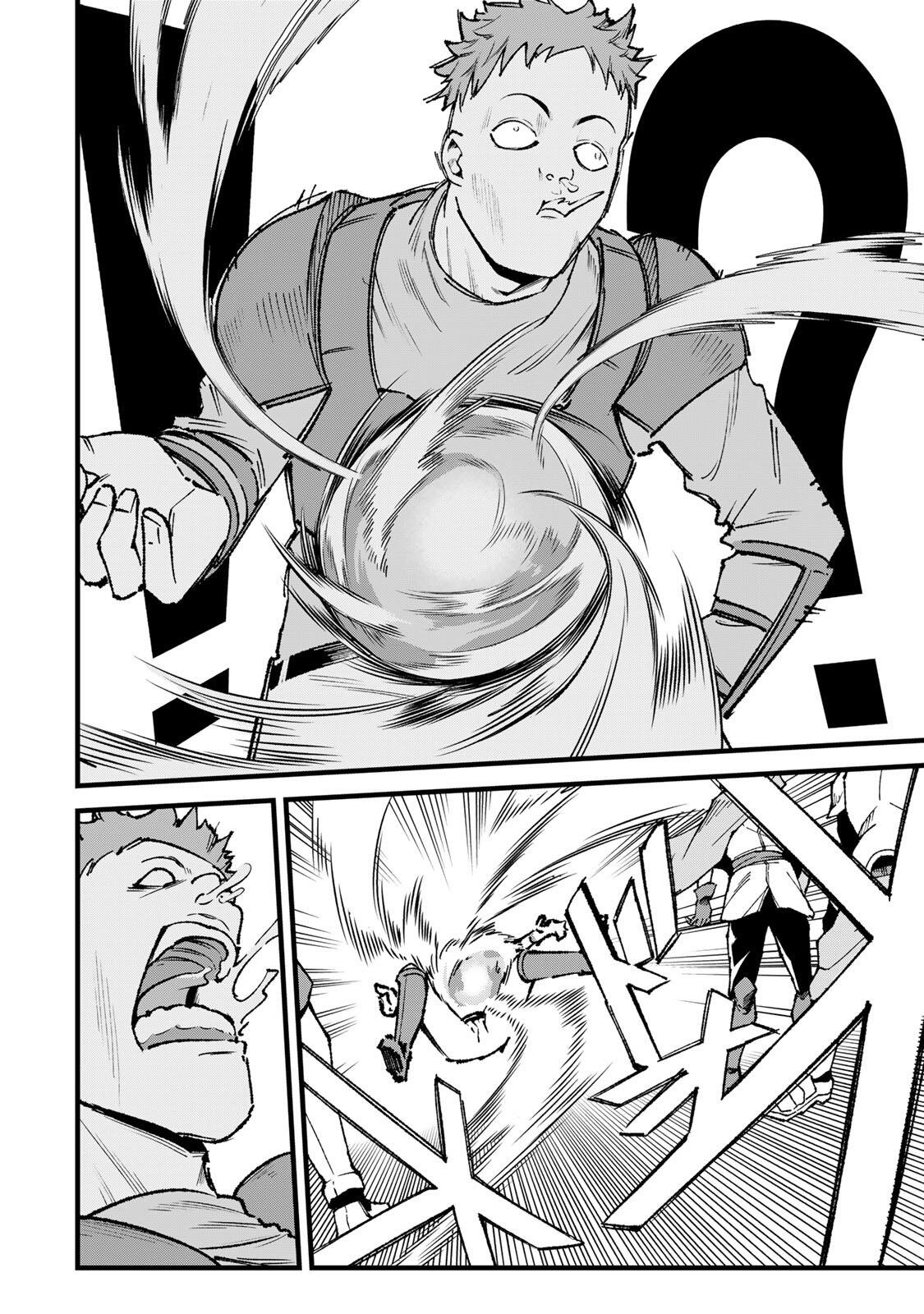 ICHIOKU NEN SHUGYO NO MUJIKAKU KENSEI ~TADA NO BO DA TO BAKA NI SARETA BANNO NO JINGI TO, KYOKUGEN NO SHUGYO DE UMIDASHITA "KENKI" NO JINKAKU DE ISEKAI O ATTO SURU~ Chapter 8 page 18 - nihonkuni.com