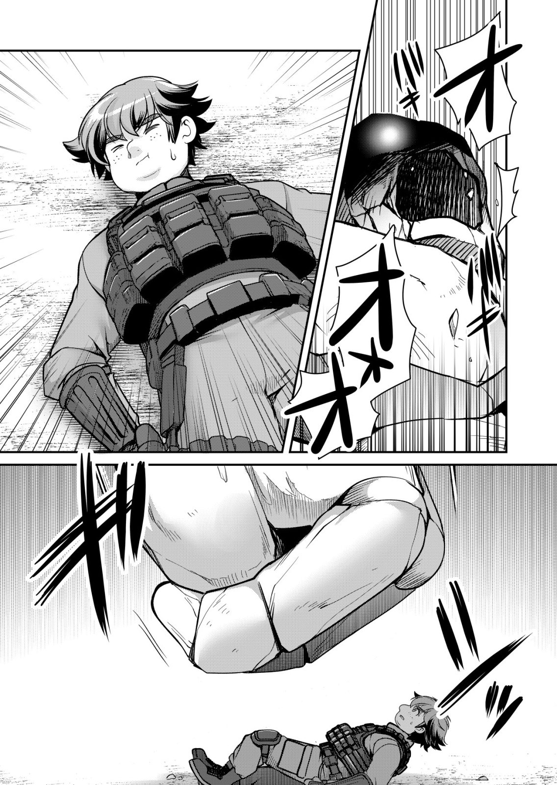 A MAN WITH A THOUSAND SKILLS 1000 - RAW Chapter 88 page 19 - nihonkuni.com