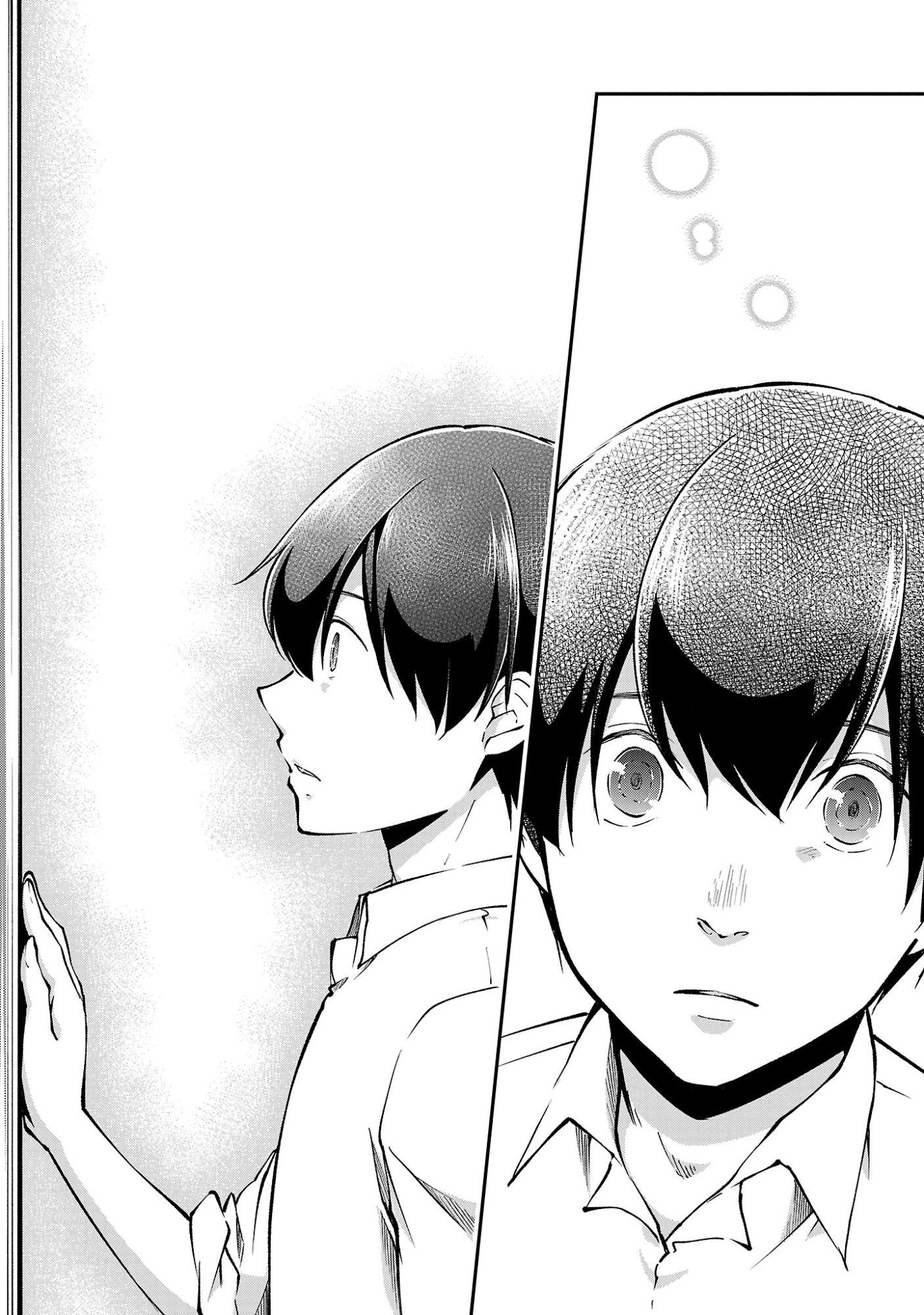 WARE NI CHEAT O - HAZURE CHEAT NO SHOUKAN YUUSHA WA ISEKAI DE YUKKURI KURASHITAI Chapter 75.3 page 3 - nihonkuni.com