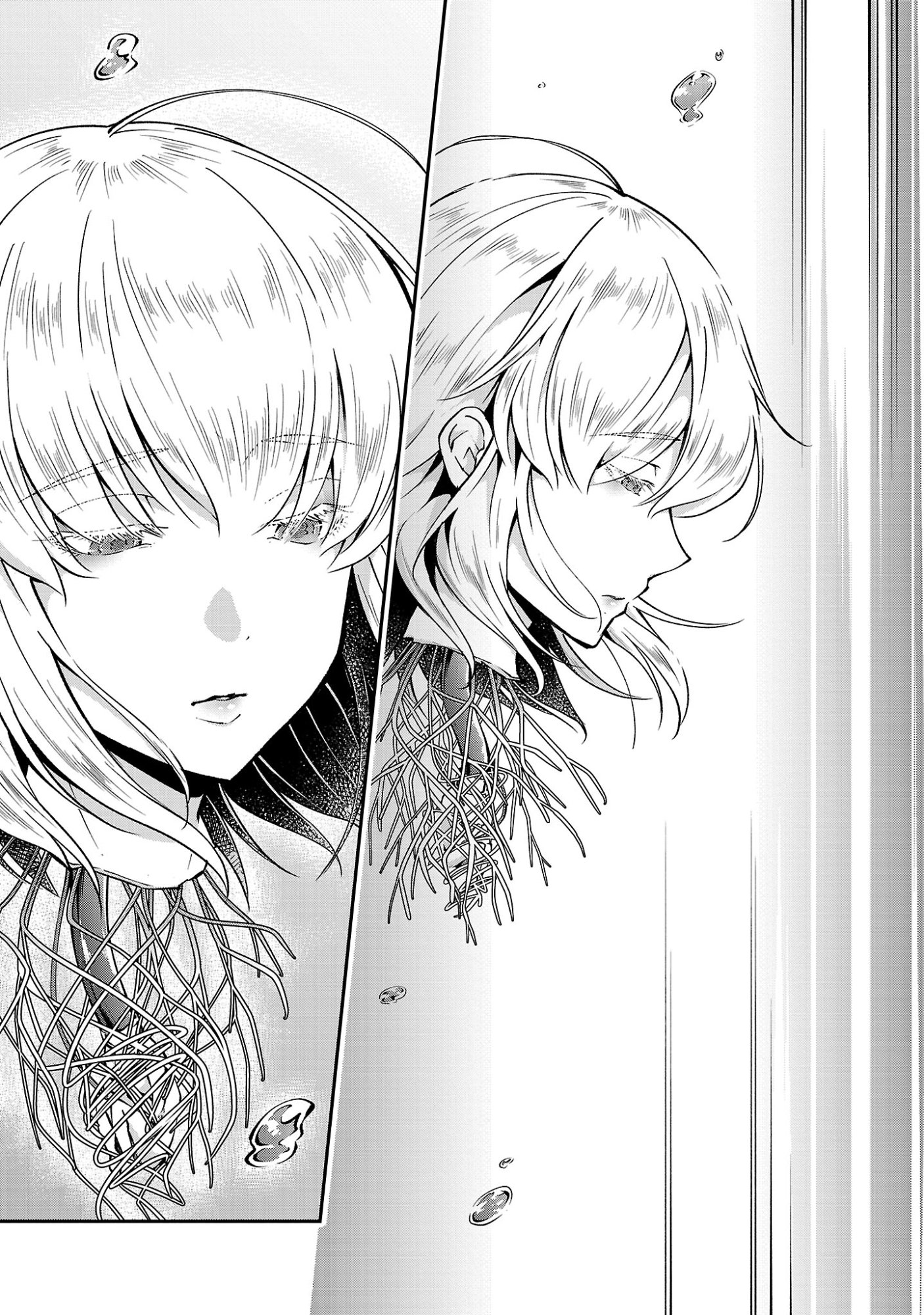 WARE NI CHEAT O - HAZURE CHEAT NO SHOUKAN YUUSHA WA ISEKAI DE YUKKURI KURASHITAI Chapter 75.3 page 4 - nihonkuni.com
