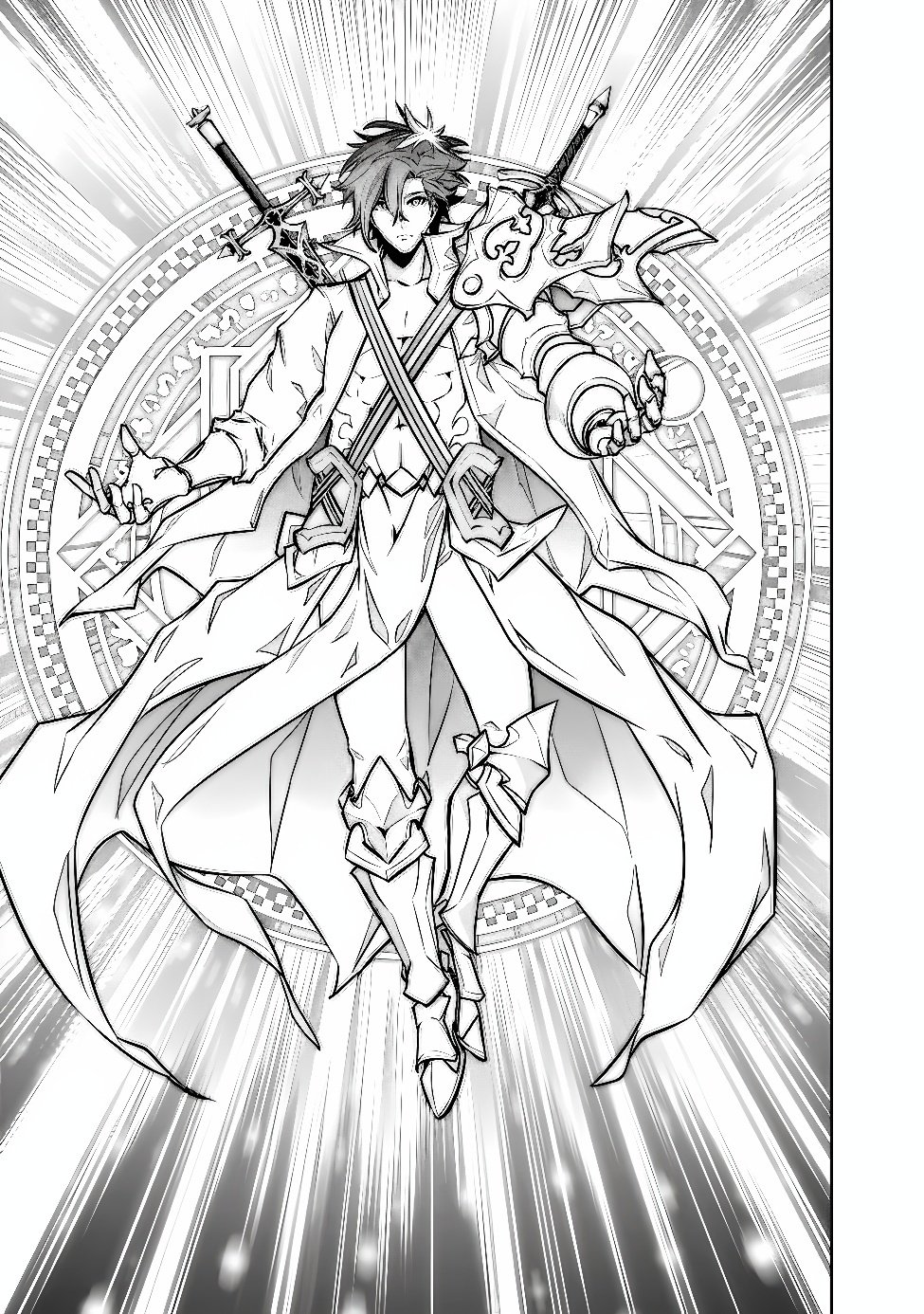 The Strongest Magical Swordsman Ever Reborn as an F-Rank Adventurer Chapter 160 page 13 - nihonkuni.com