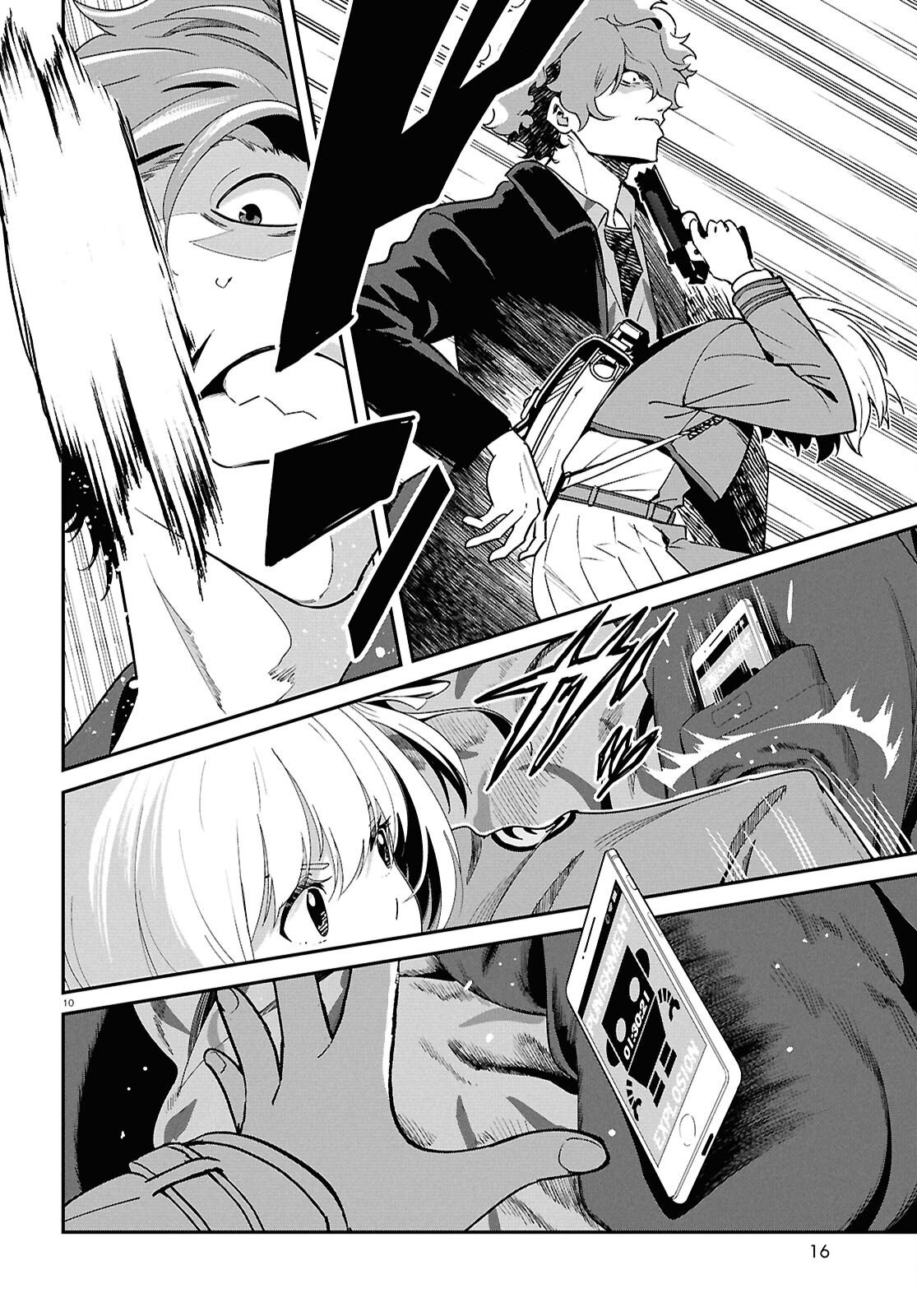 LYCORIS RECOIL Chapter 47 page 14 - nihonkuni.com