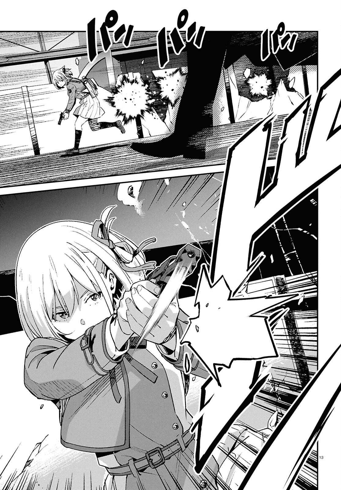 LYCORIS RECOIL Chapter 47 page 17 - nihonkuni.com
