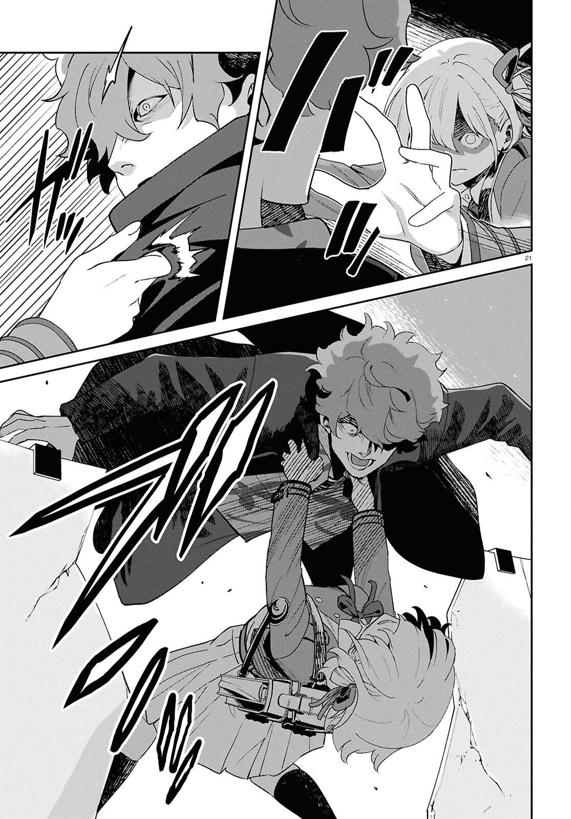 LYCORIS RECOIL Chapter 47 page 25 - nihonkuni.com