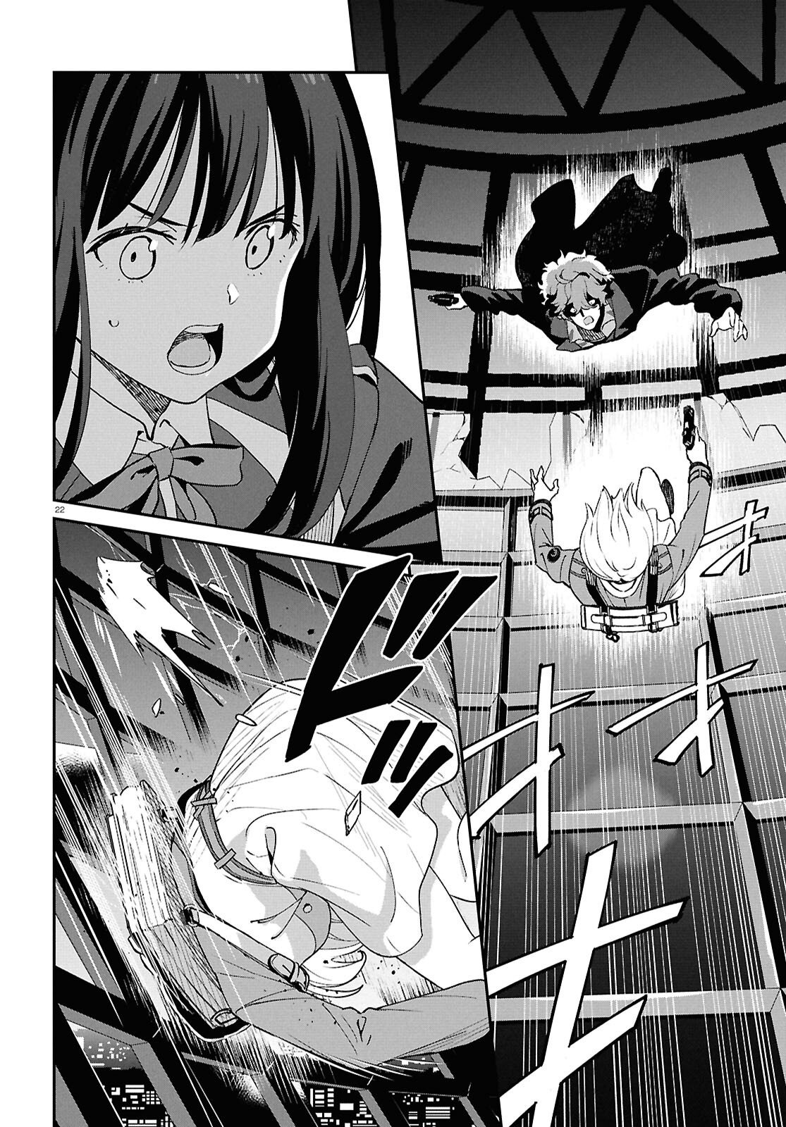 LYCORIS RECOIL Chapter 47 page 26 - nihonkuni.com