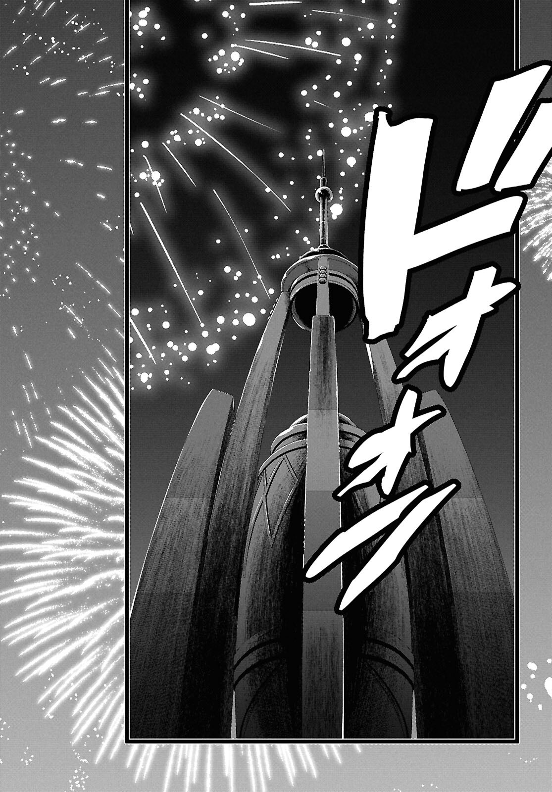 LYCORIS RECOIL Chapter 47 page 34 - nihonkuni.com
