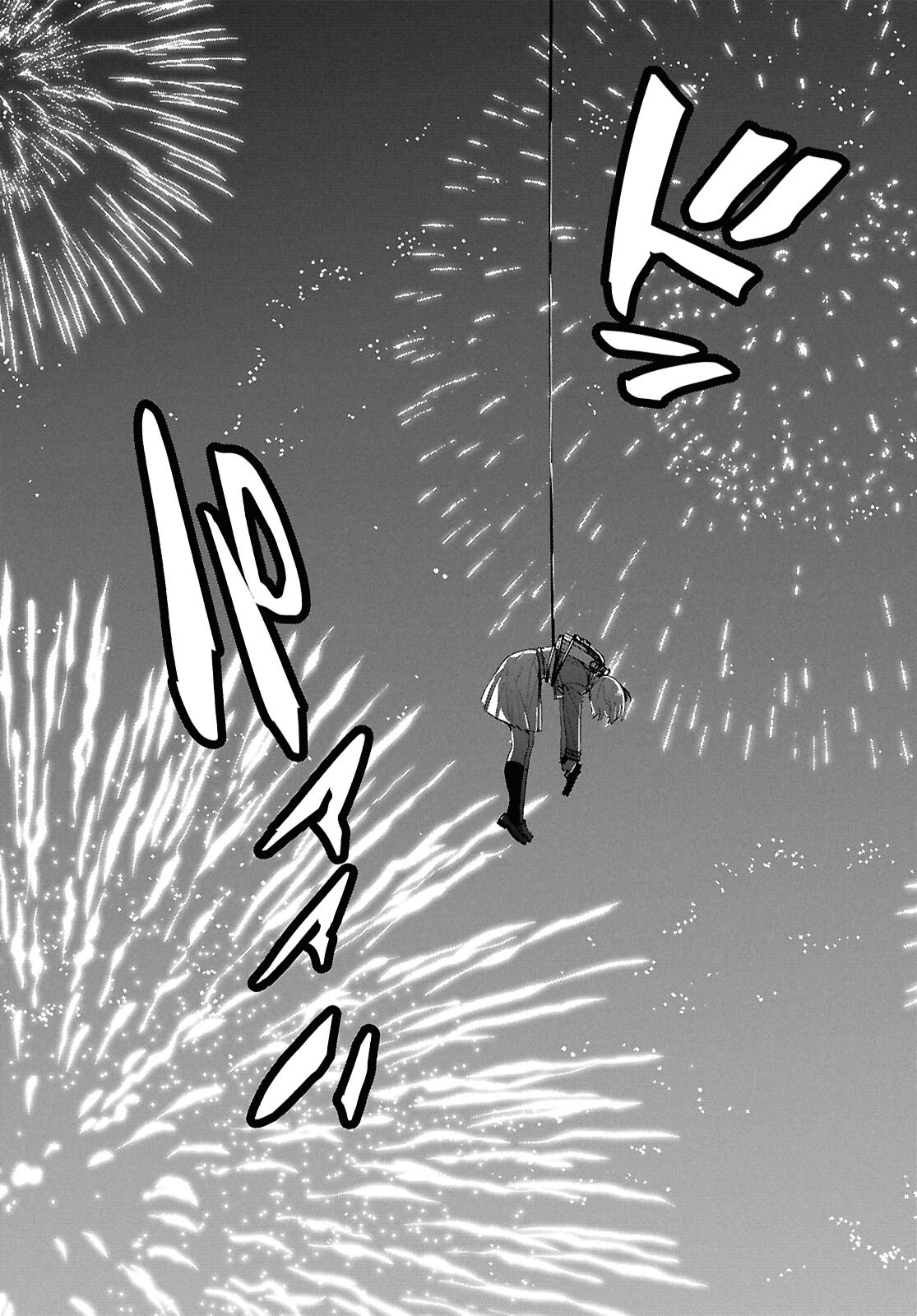 LYCORIS RECOIL Chapter 47 page 35 - nihonkuni.com
