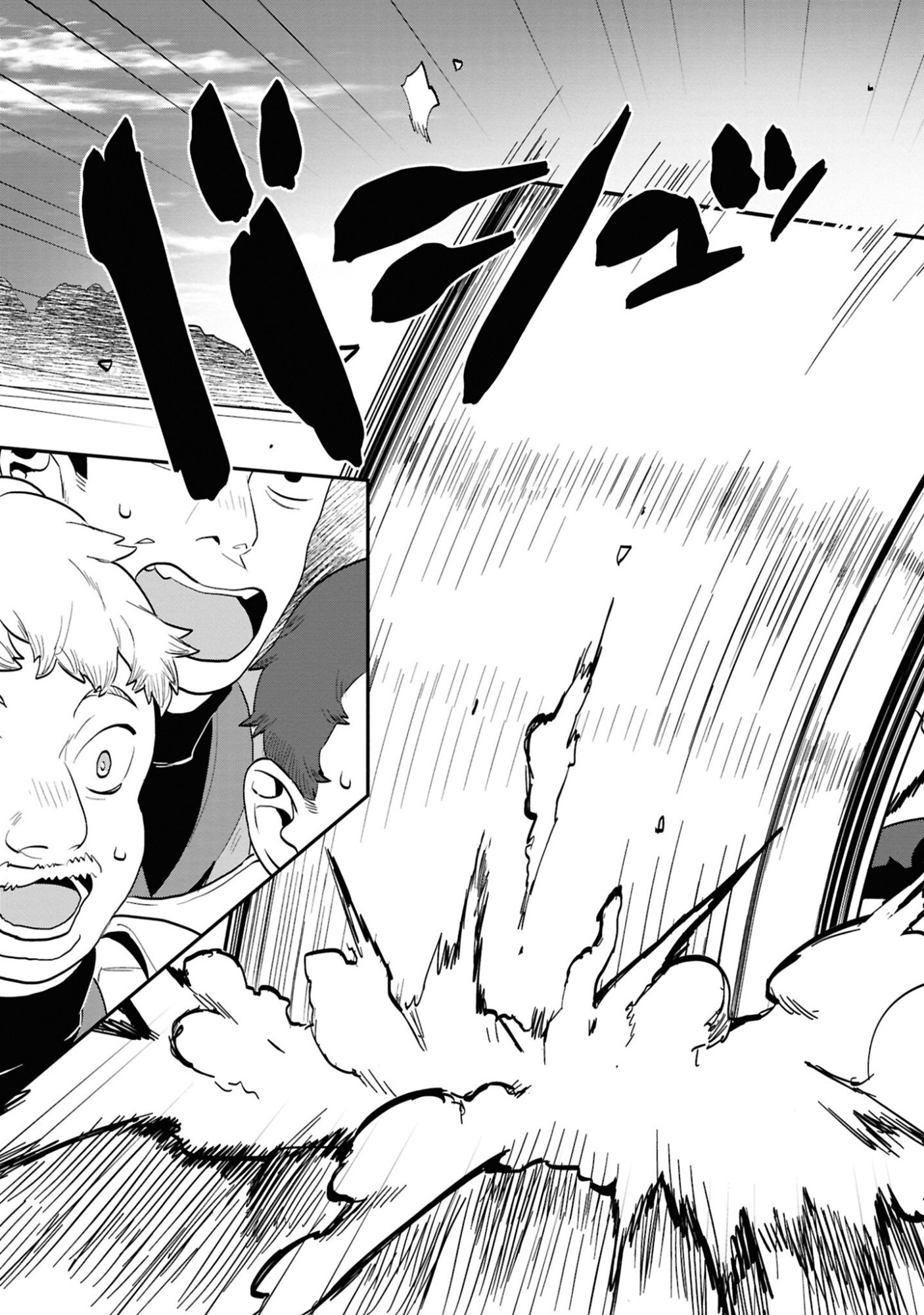 KINO SHITA MAHOU KOUMUTEN: ISEKAI KOUHOU DE SAIKYOU NO IE ZUKURI WO Chapter 2 page 11 - nihonkuni.com