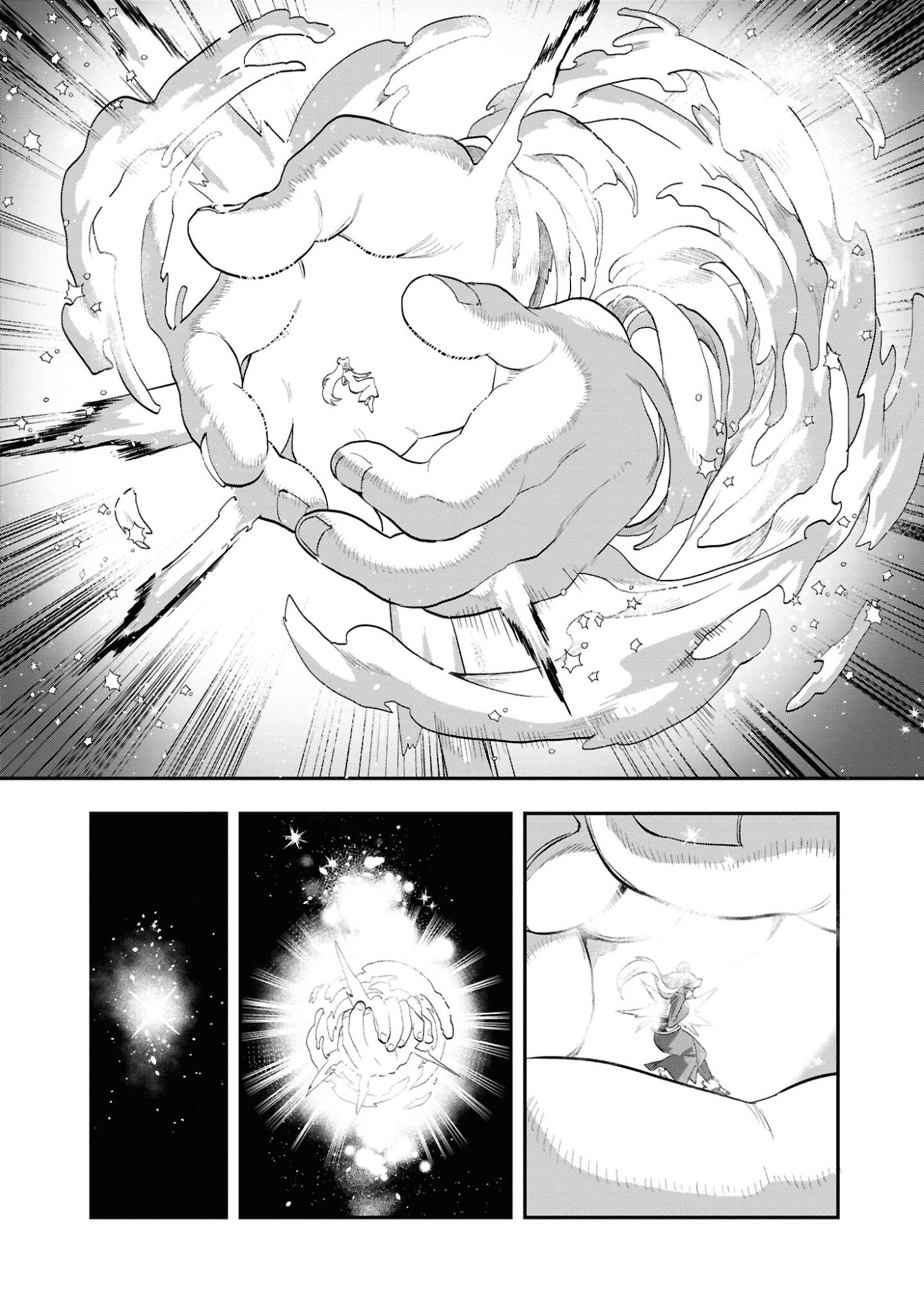 KINO SHITA MAHOU KOUMUTEN: ISEKAI KOUHOU DE SAIKYOU NO IE ZUKURI WO Chapter 2 page 17 - nihonkuni.com