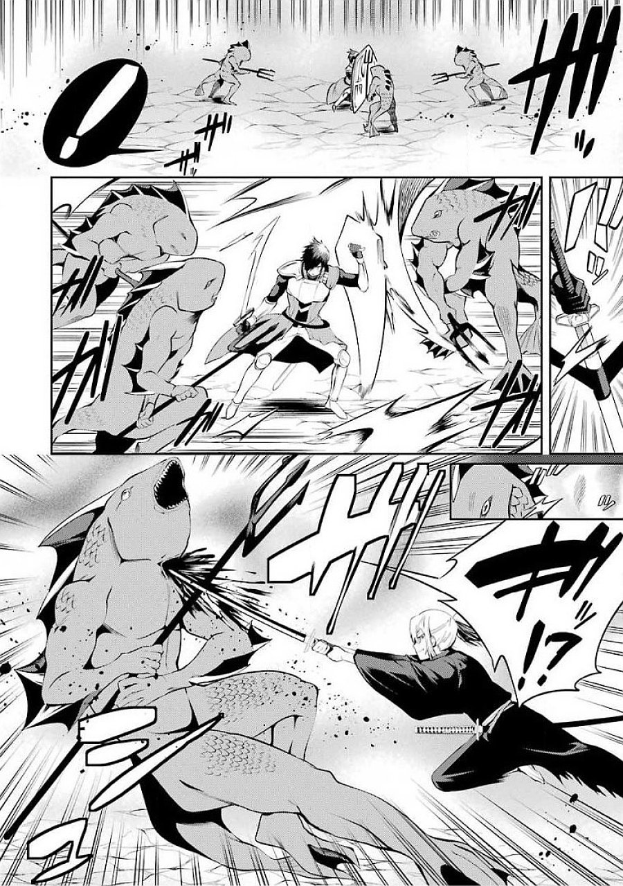 THE LABYRINTH RAIDS OF THE ULTIMATE TANK ~THE TANK POSSESSING A RARE 9,999 ENDURANCE SKILL WAS EXPELLED FROM THE HERO PARTY~ Chapter 16 page 24 - nihonkuni.com