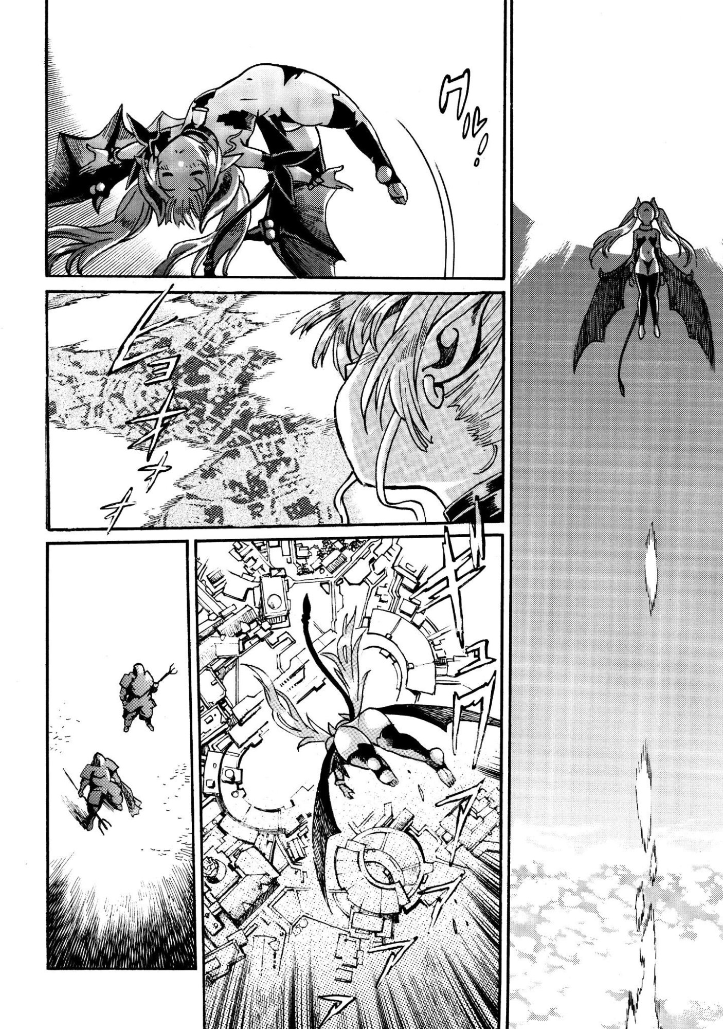 DATSUHOU TAMER NO NARIAGARI BOUKENTAN: S RANK BISHOUJO BOUKENSHA GA ORE NO JUUMA NI NA TAMERS (MANGA) Chap 45 - Pic 8