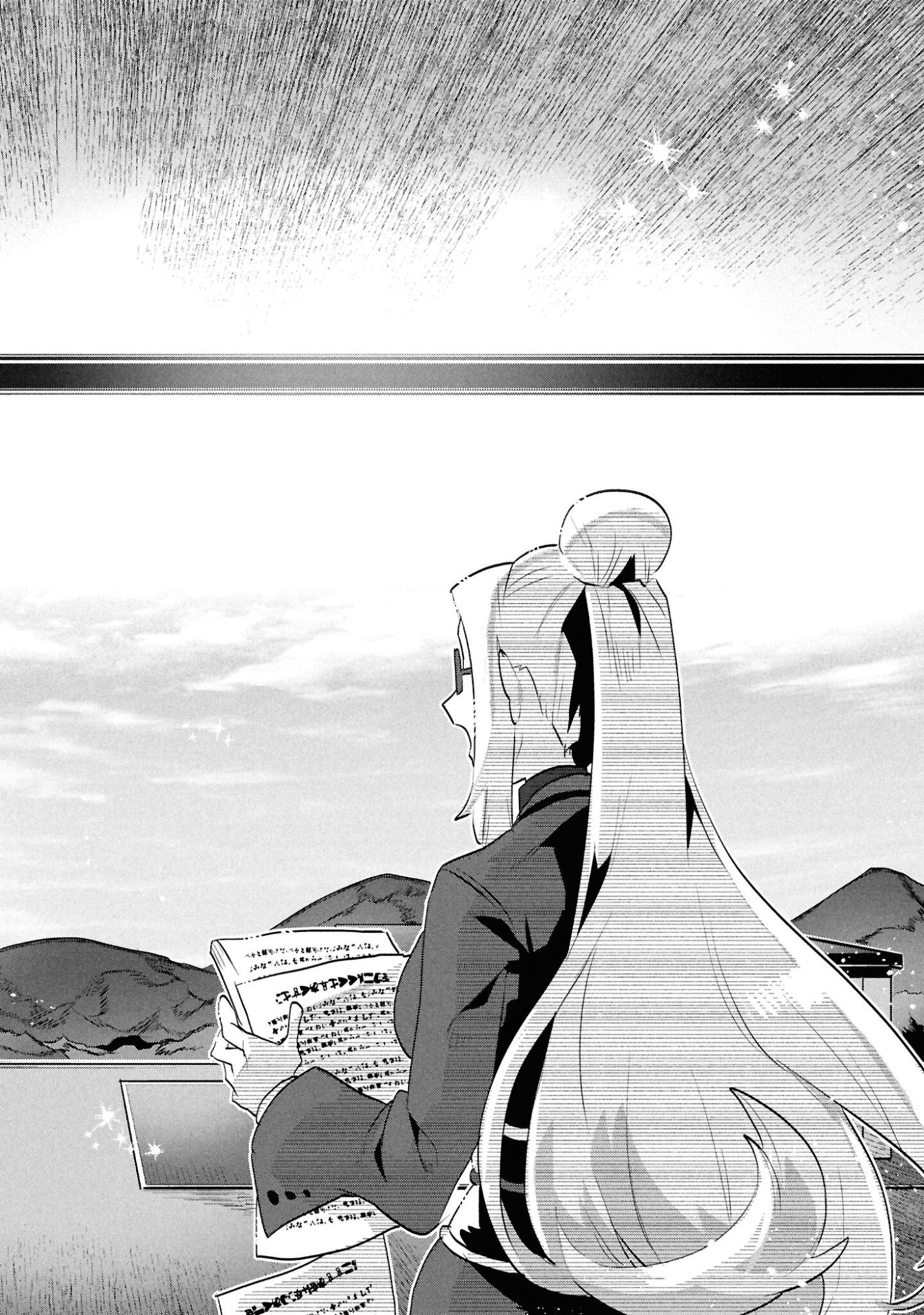 KINO SHITA MAHOU KOUMUTEN: ISEKAI KOUHOU DE SAIKYOU NO IE ZUKURI WO Chapter 4 page 16 - nihonkuni.com