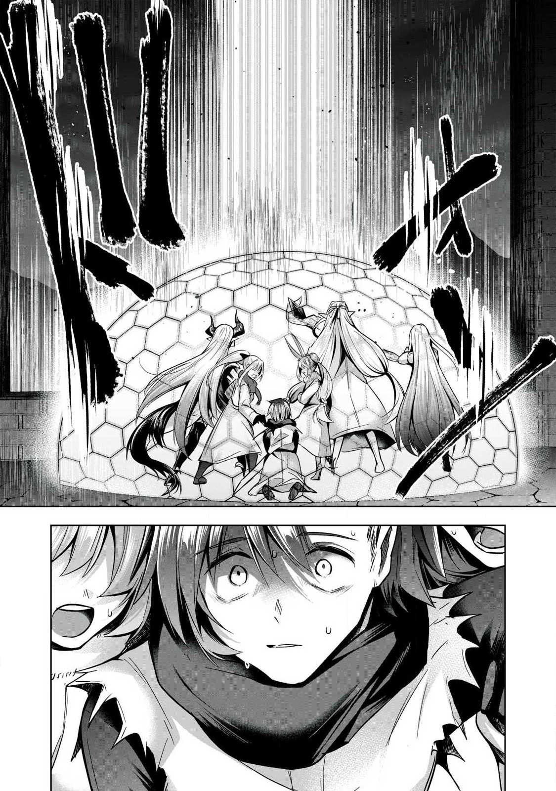 SOUSEI NO APOCRYPHA - RAW Chapter 43 page 15 - nihonkuni.com
