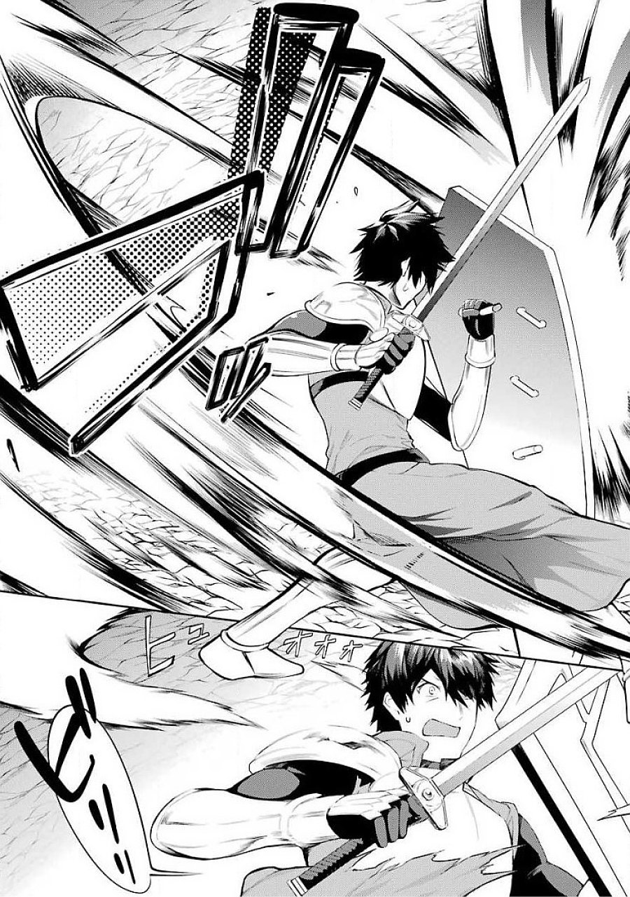 THE LABYRINTH RAIDS OF THE ULTIMATE TANK ~THE TANK POSSESSING A RARE 9,999 ENDURANCE SKILL WAS EXPELLED FROM THE HERO PARTY~ Chapter 18 page 33 - nihonkuni.com