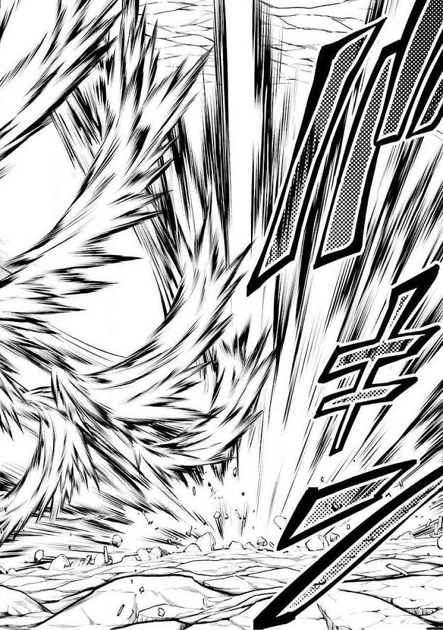 THE LABYRINTH RAIDS OF THE ULTIMATE TANK ~THE TANK POSSESSING A RARE 9,999 ENDURANCE SKILL WAS EXPELLED FROM THE HERO PARTY~ Chapter 18 page 44 - nihonkuni.com
