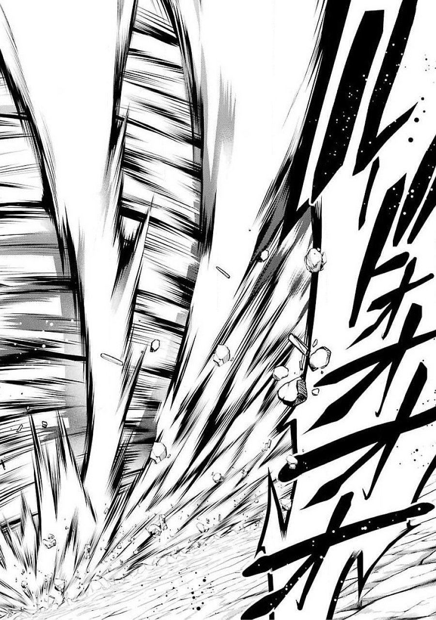 THE LABYRINTH RAIDS OF THE ULTIMATE TANK ~THE TANK POSSESSING A RARE 9,999 ENDURANCE SKILL WAS EXPELLED FROM THE HERO PARTY~ Chapter 18 page 46 - nihonkuni.com