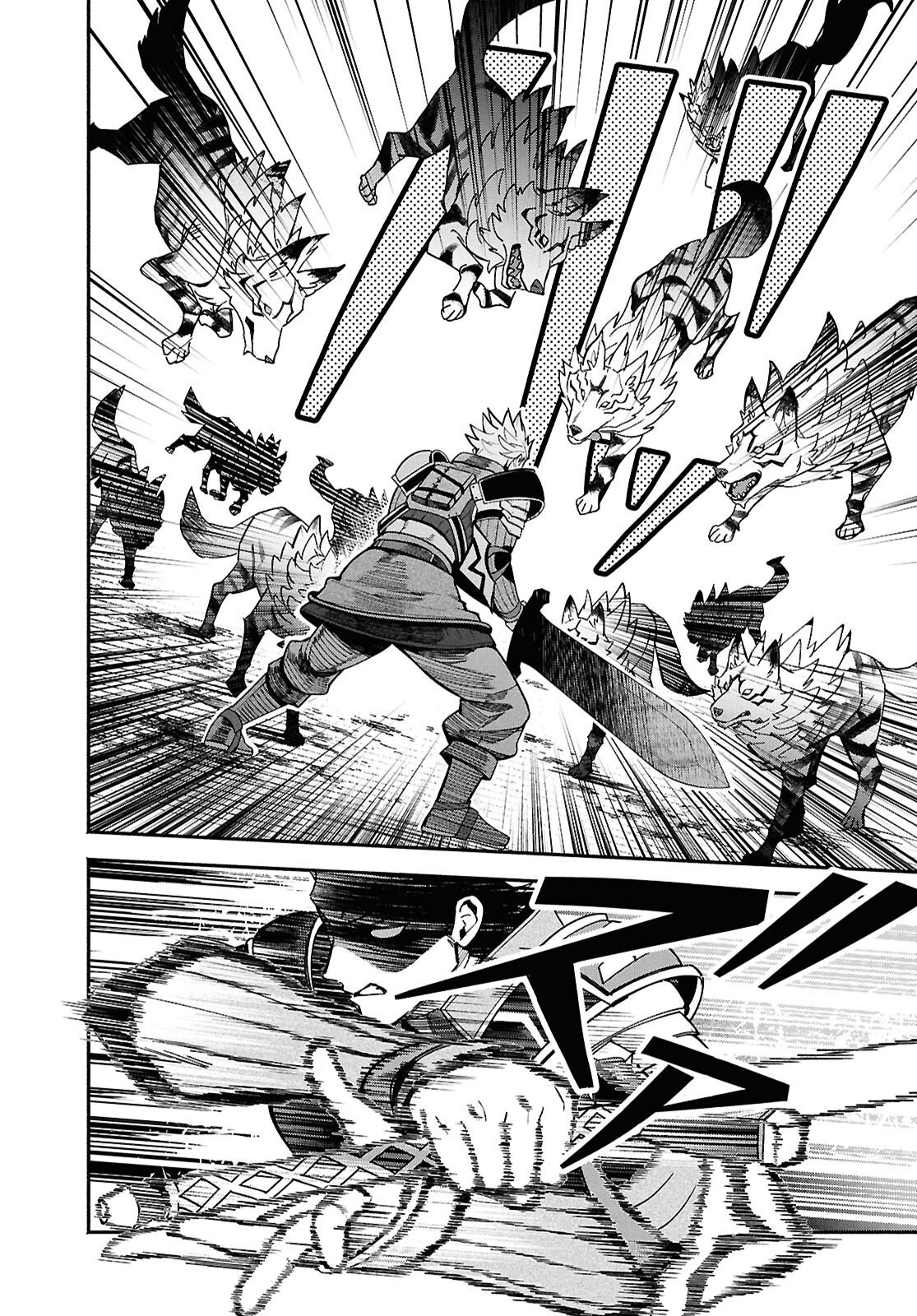 KASHIN NI MEGUMARETA TENSEI KIZOKU NO SHIAWASENA NICHIJO Chapter 6 page 17 - nihonkuni.com
