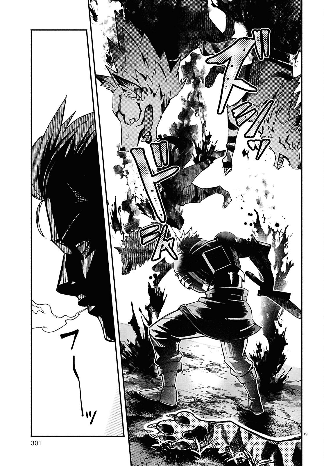 KASHIN NI MEGUMARETA TENSEI KIZOKU NO SHIAWASENA NICHIJO Chapter 6 page 19 - nihonkuni.com