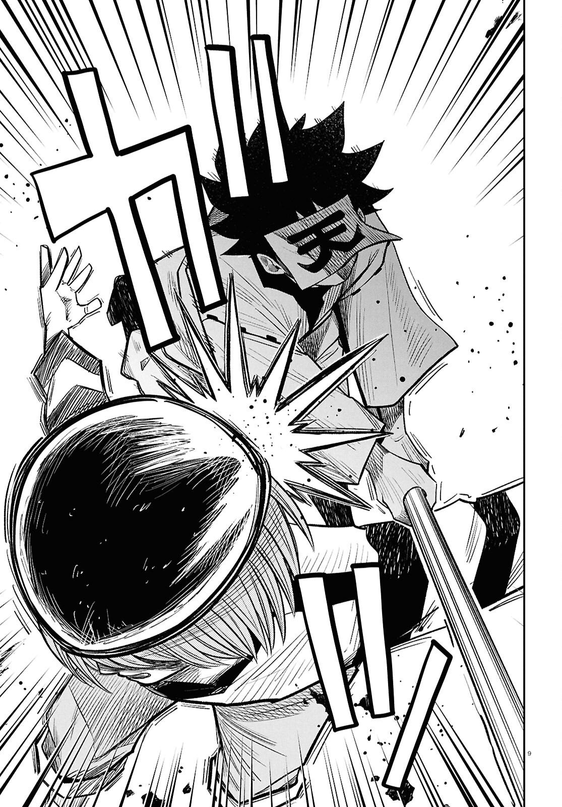 Isekai no Shuyaku wa Wareware da! (Manga) Chapter 104 page 9 - nihonkuni.com