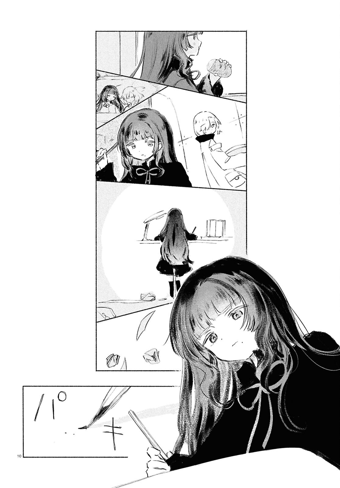 SHOUJO SEIKAN HYOURYUUKI Chapter 14 page 10 - nihonkuni.com