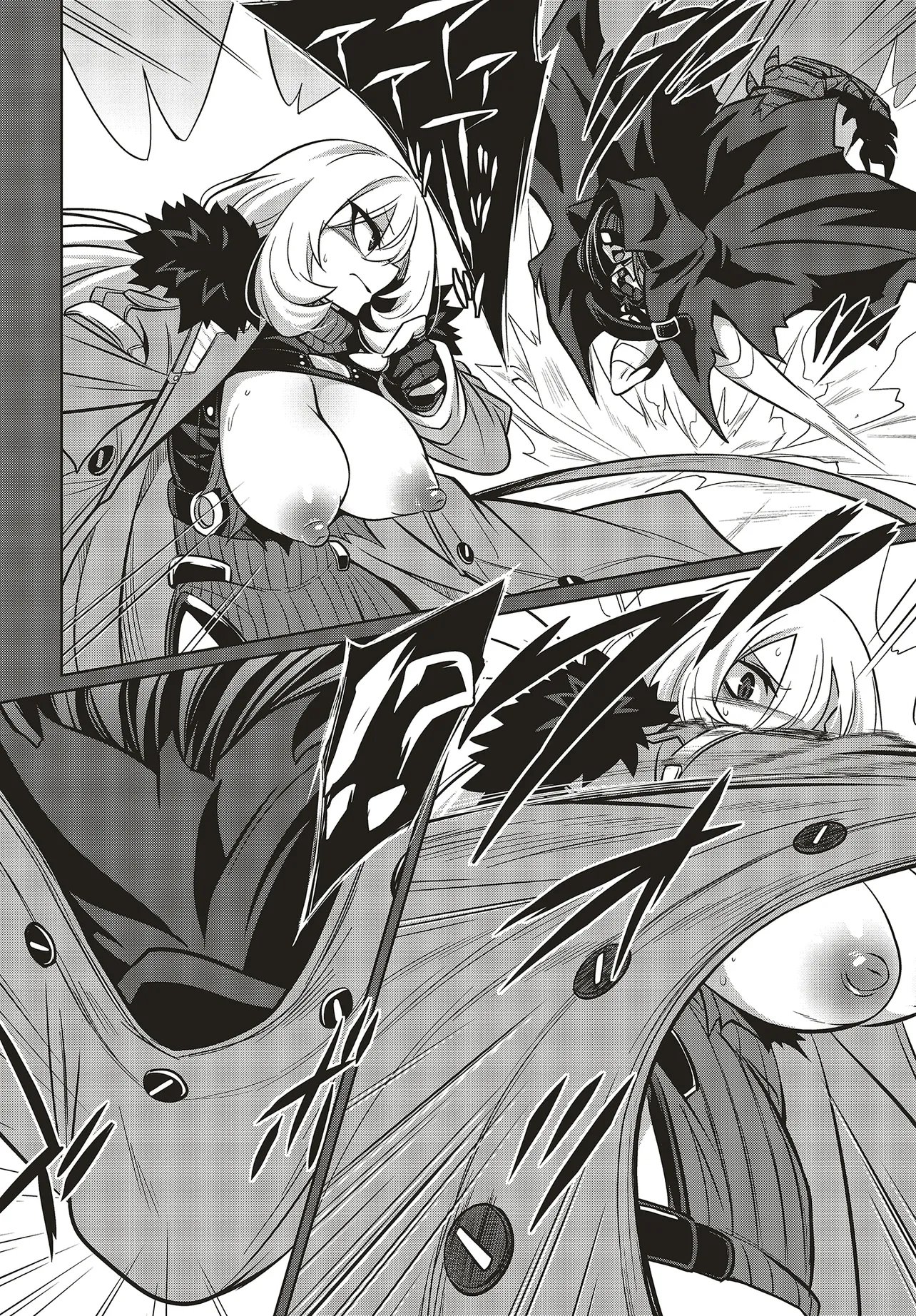GOETIA SHOCK Chapter 16.2 page 2 - nihonkuni.com