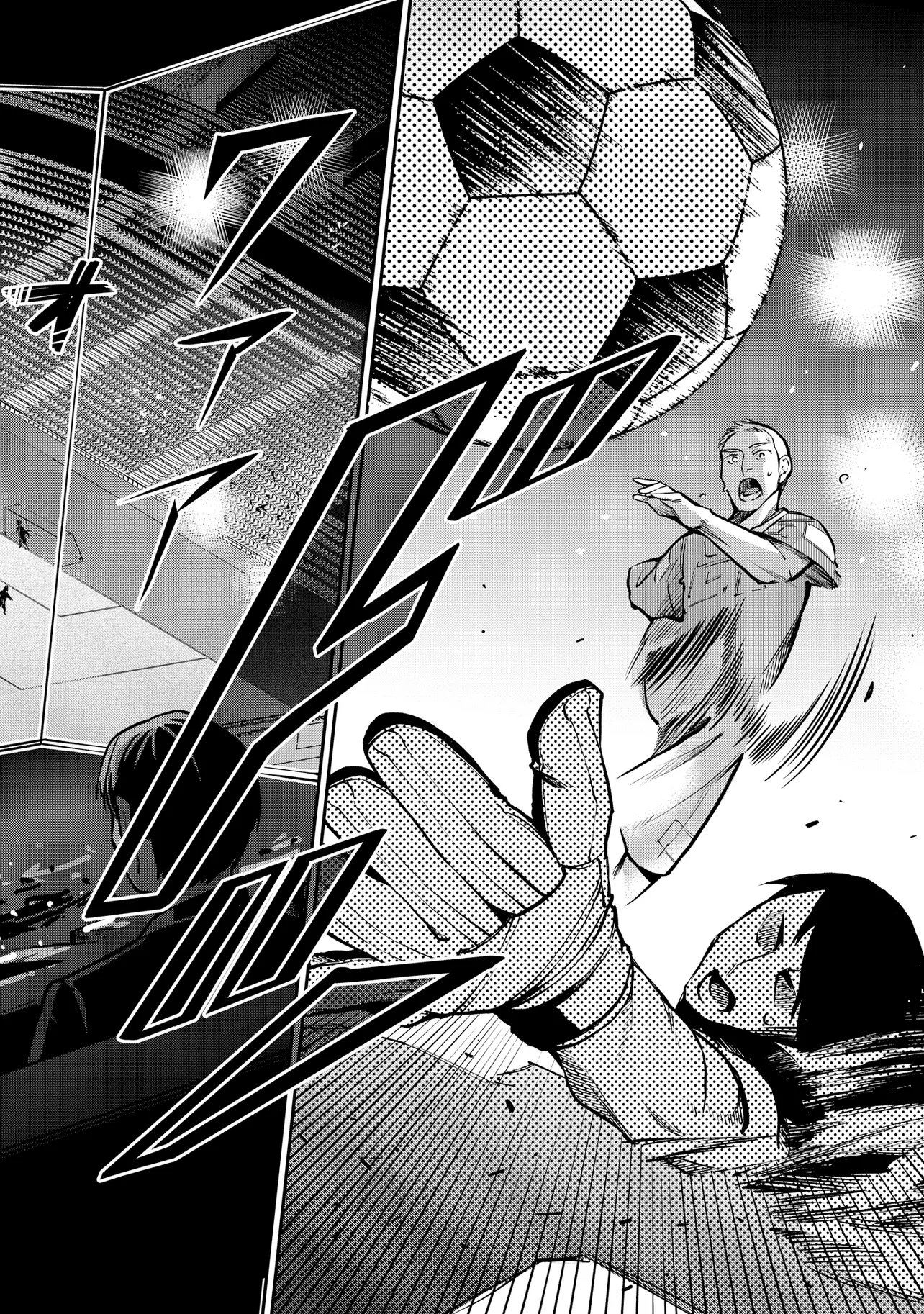 MAHOUKA KOUKOU NO RETTOUSEI - YORU NO TOBARI NI YAMI WA HIRAMEKU Chapter 24.1 - Page 2